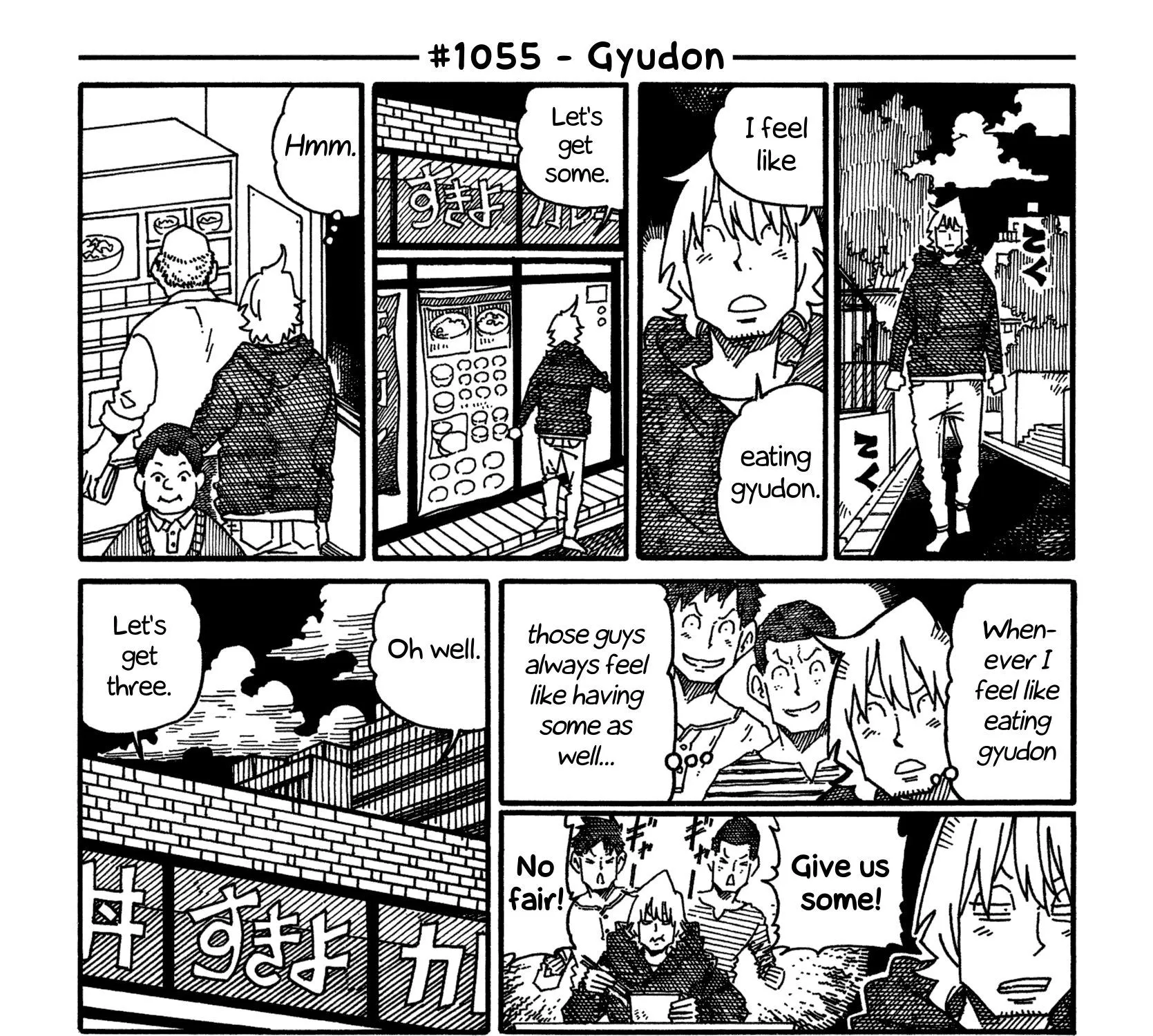 Hatarakanai Futari Zinmanga X Chapter 1055 Page 1