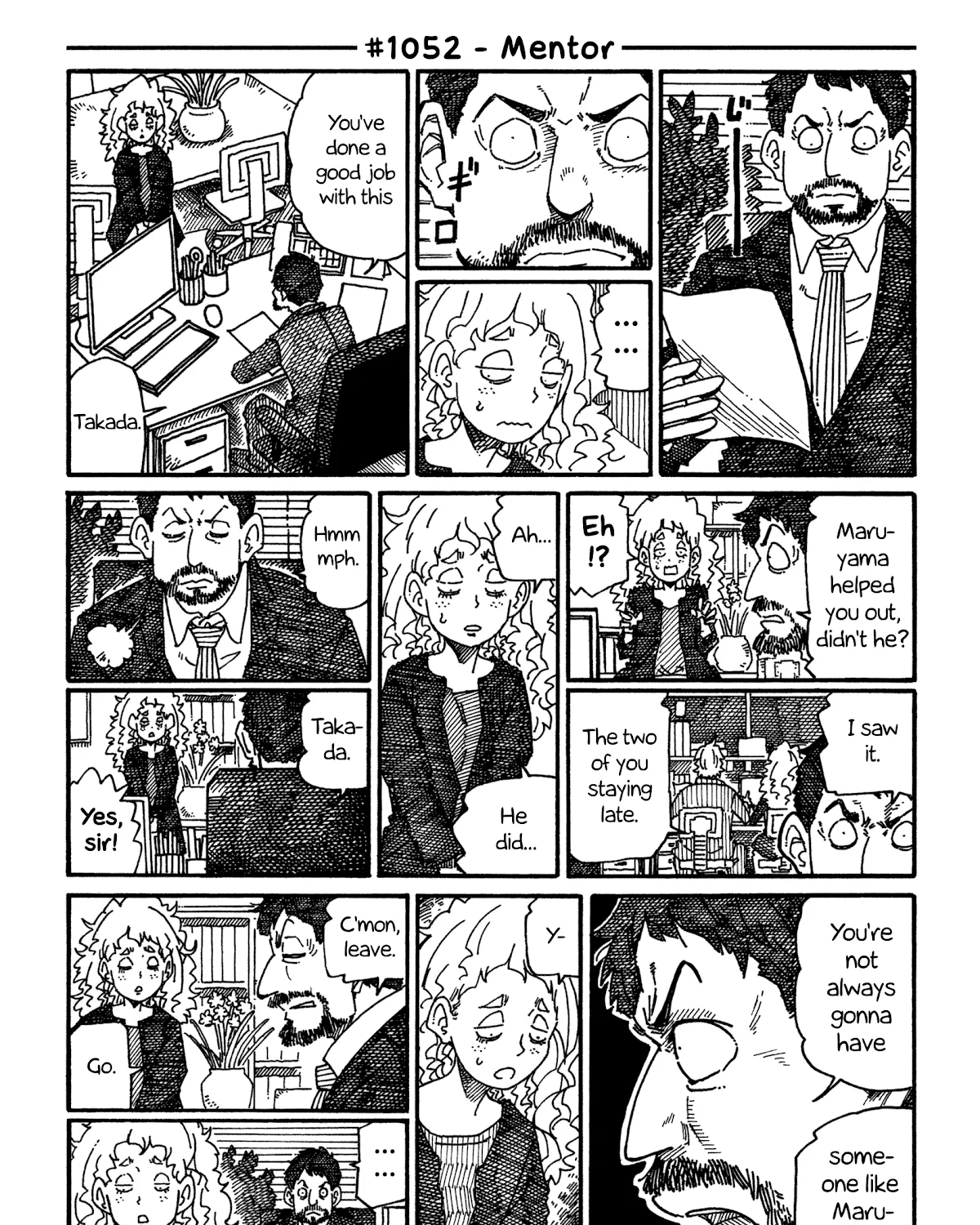 Hatarakanai Futari Zinmanga X Chapter 1052 Page 1
