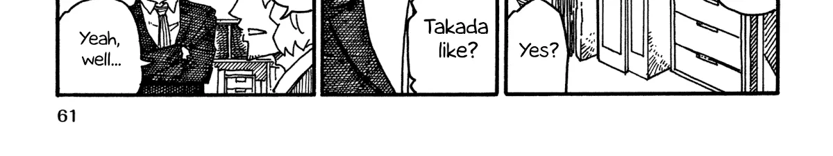 Hatarakanai Futari Zinmanga X Chapter 1052 Page 4
