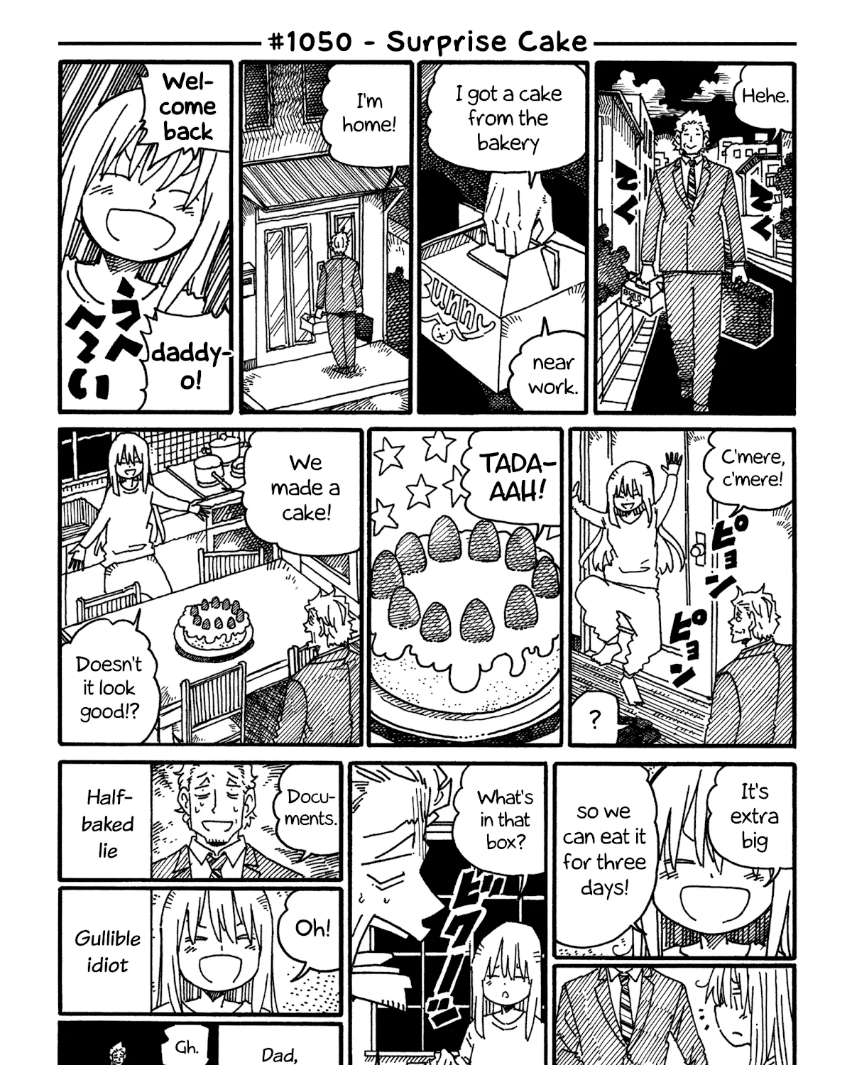 Hatarakanai Futari Zinmanga X Chapter 1050 Page 1