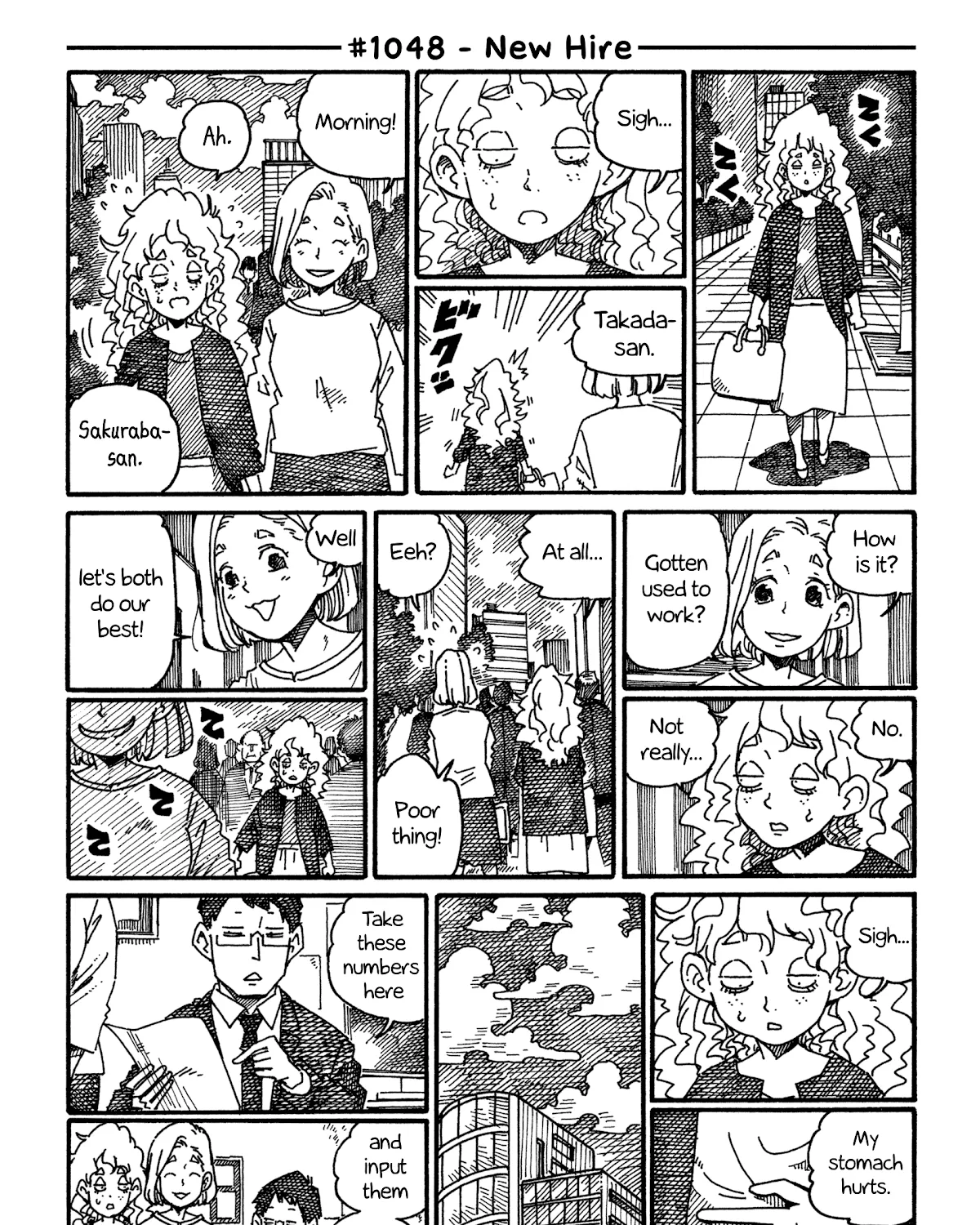 Hatarakanai Futari Zinmanga X Chapter 1048 Page 1