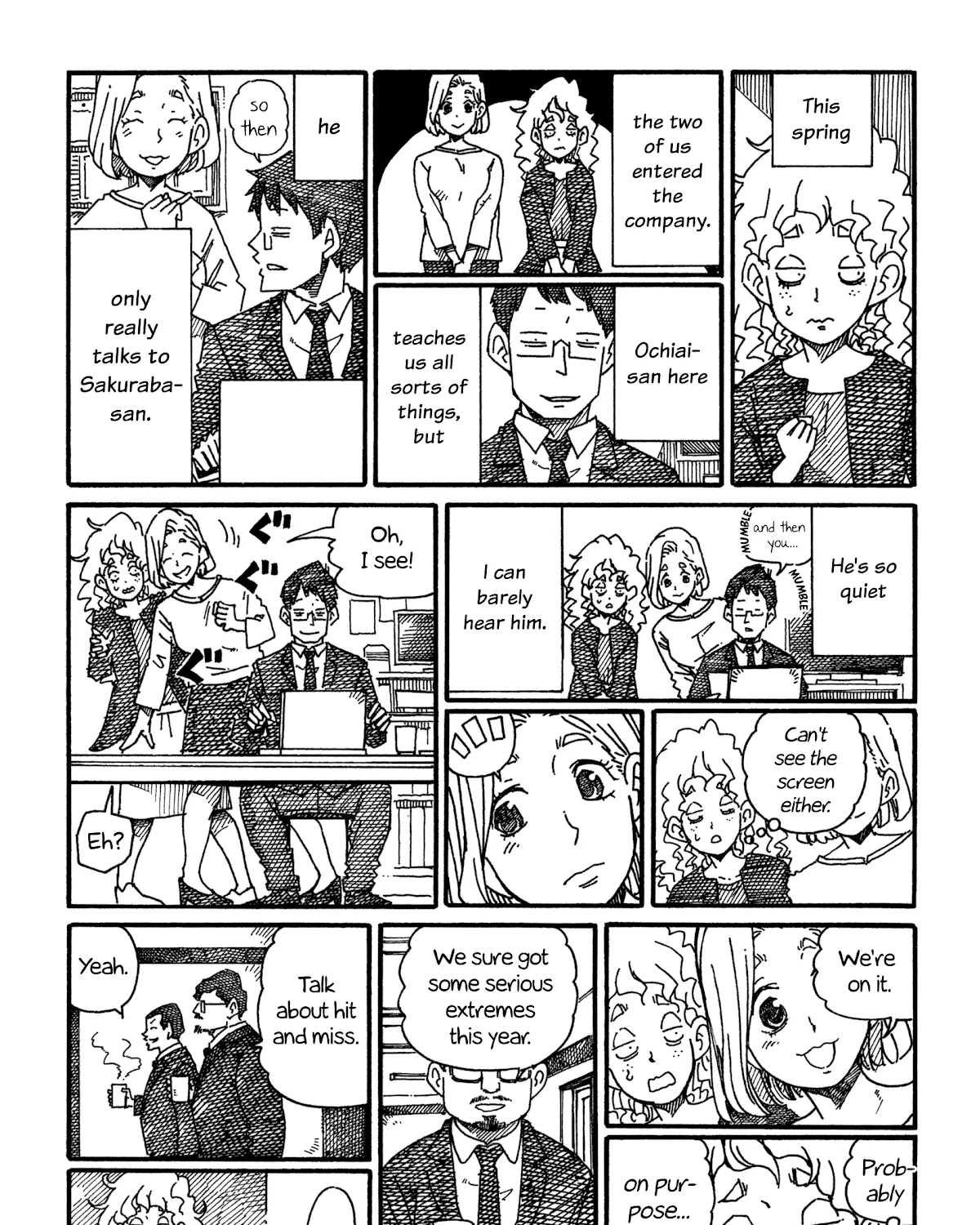 Hatarakanai Futari Zinmanga X Chapter 1048 Page 3