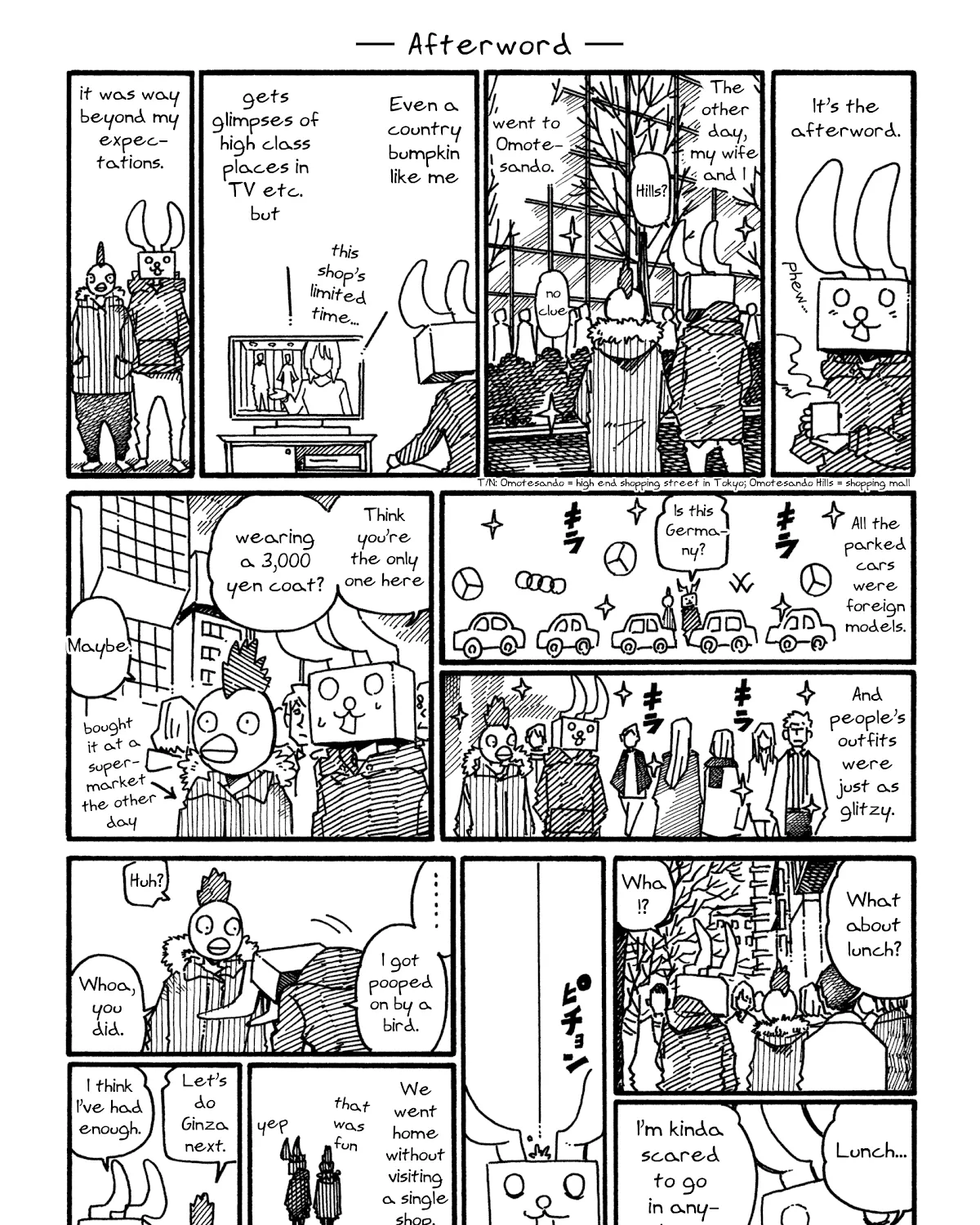 Hatarakanai Futari Zinmanga X Chapter 1018.3 Page 1