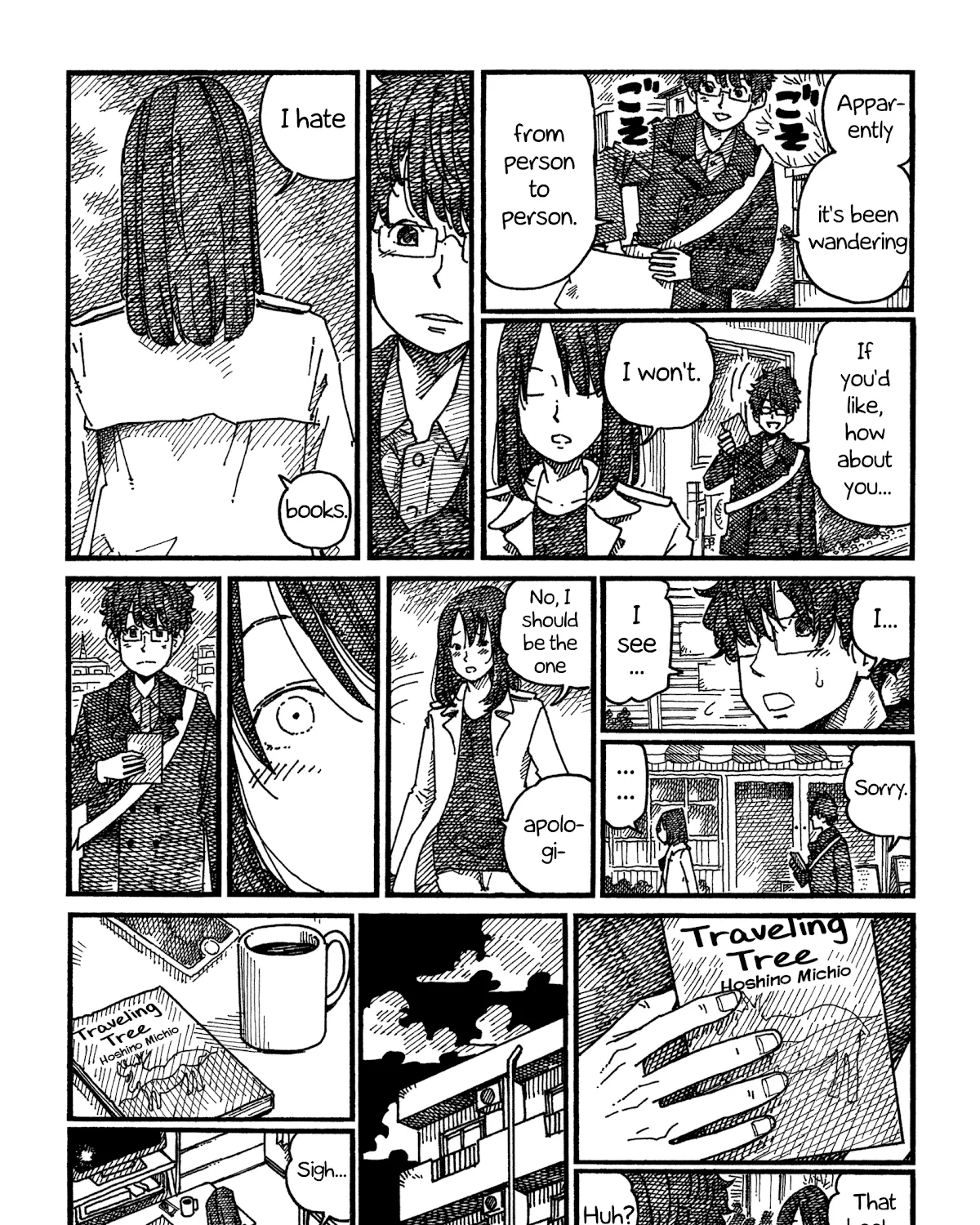 Hatarakanai Futari Zinmanga X Chapter 1018.2 Page 5