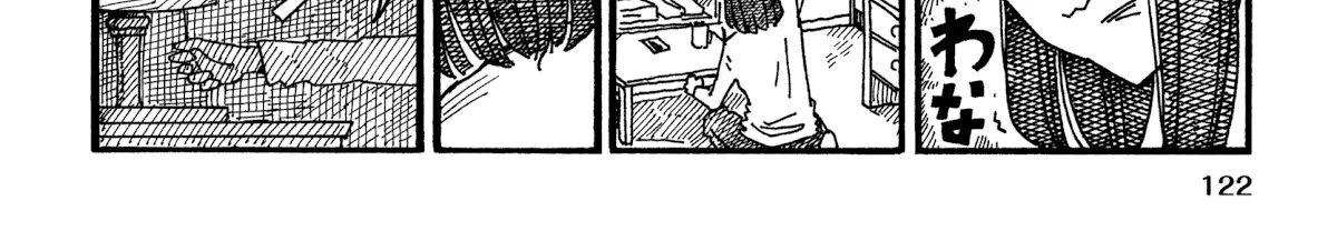 Hatarakanai Futari Zinmanga X Chapter 1018.2 Page 8