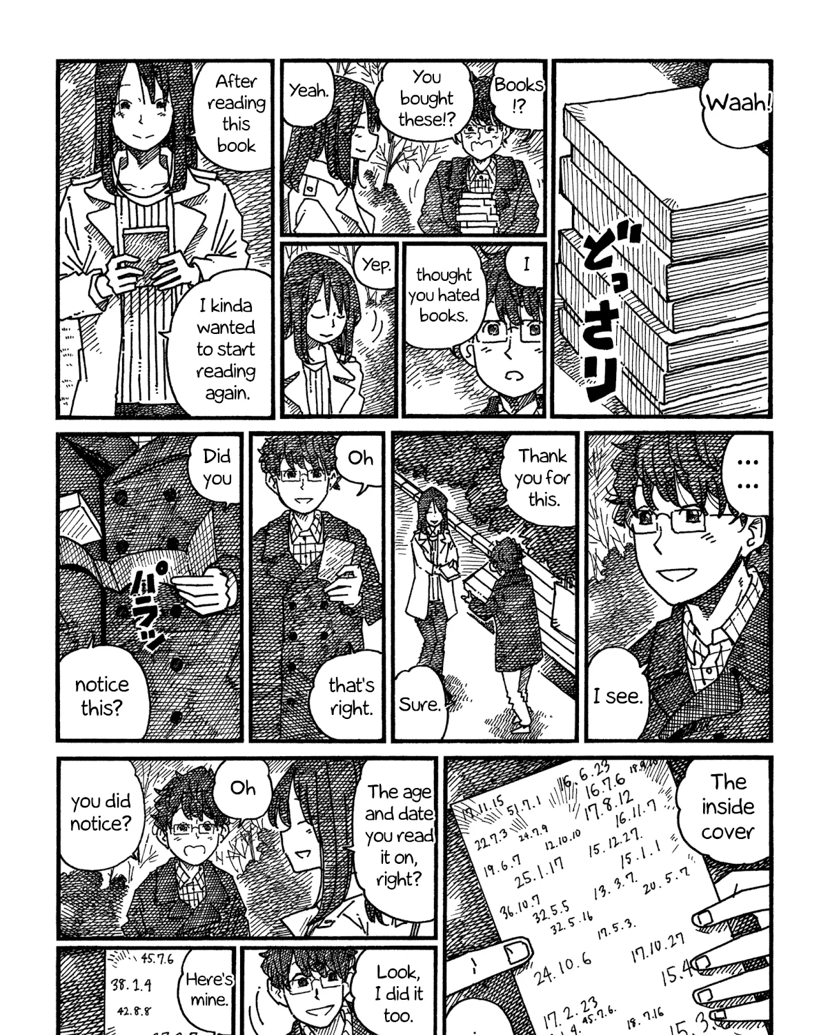 Hatarakanai Futari Zinmanga X Chapter 1018.2 Page 13