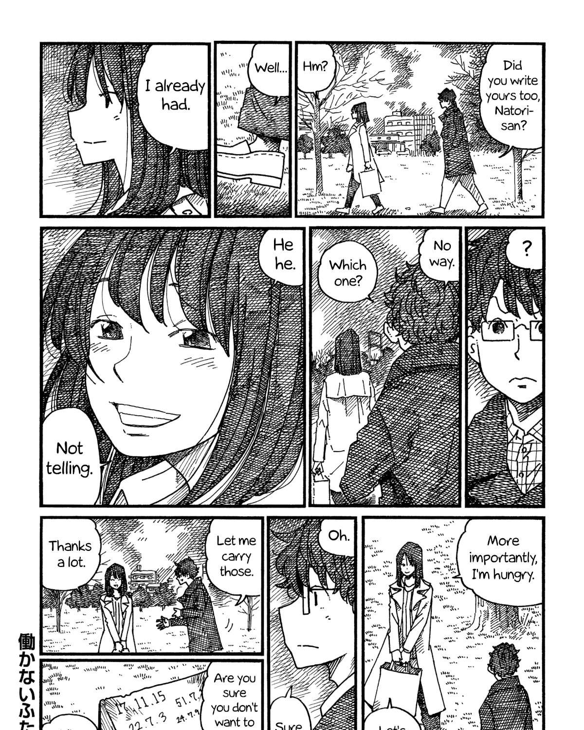 Hatarakanai Futari Zinmanga X Chapter 1018.2 Page 15