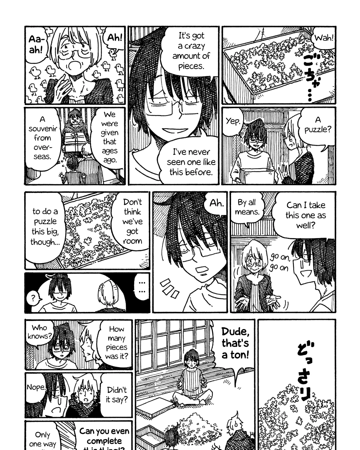 Hatarakanai Futari Zinmanga X Chapter 1018 Page 5