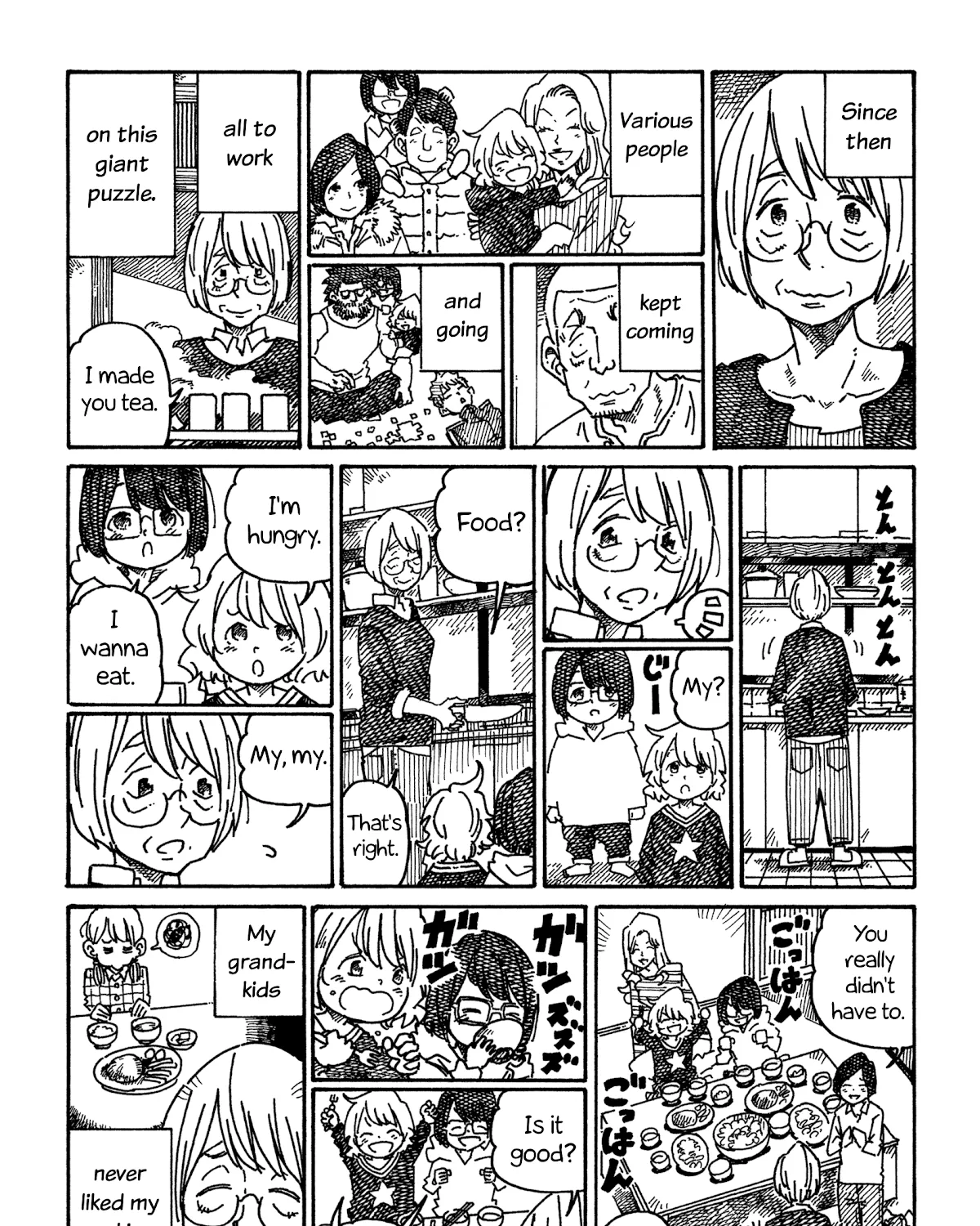 Hatarakanai Futari Zinmanga X Chapter 1018 Page 7