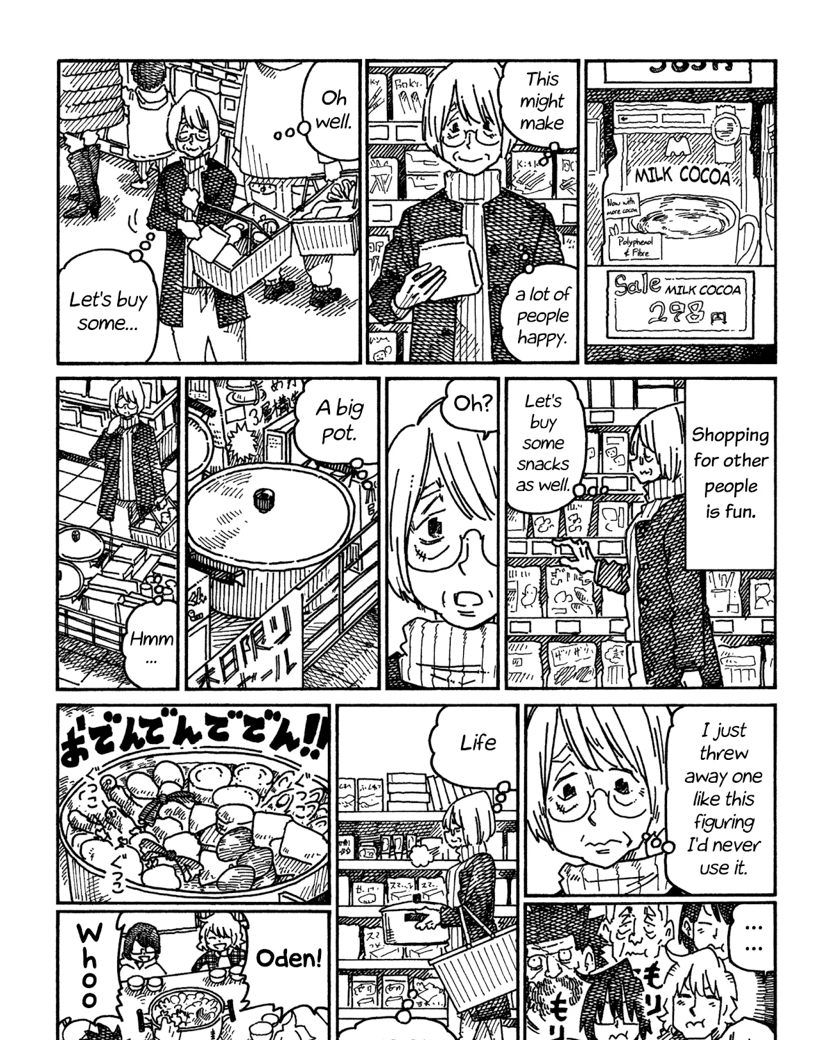 Hatarakanai Futari Zinmanga X Chapter 1018 Page 9