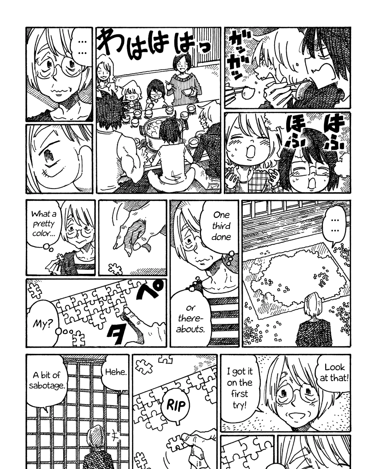 Hatarakanai Futari Zinmanga X Chapter 1018 Page 11