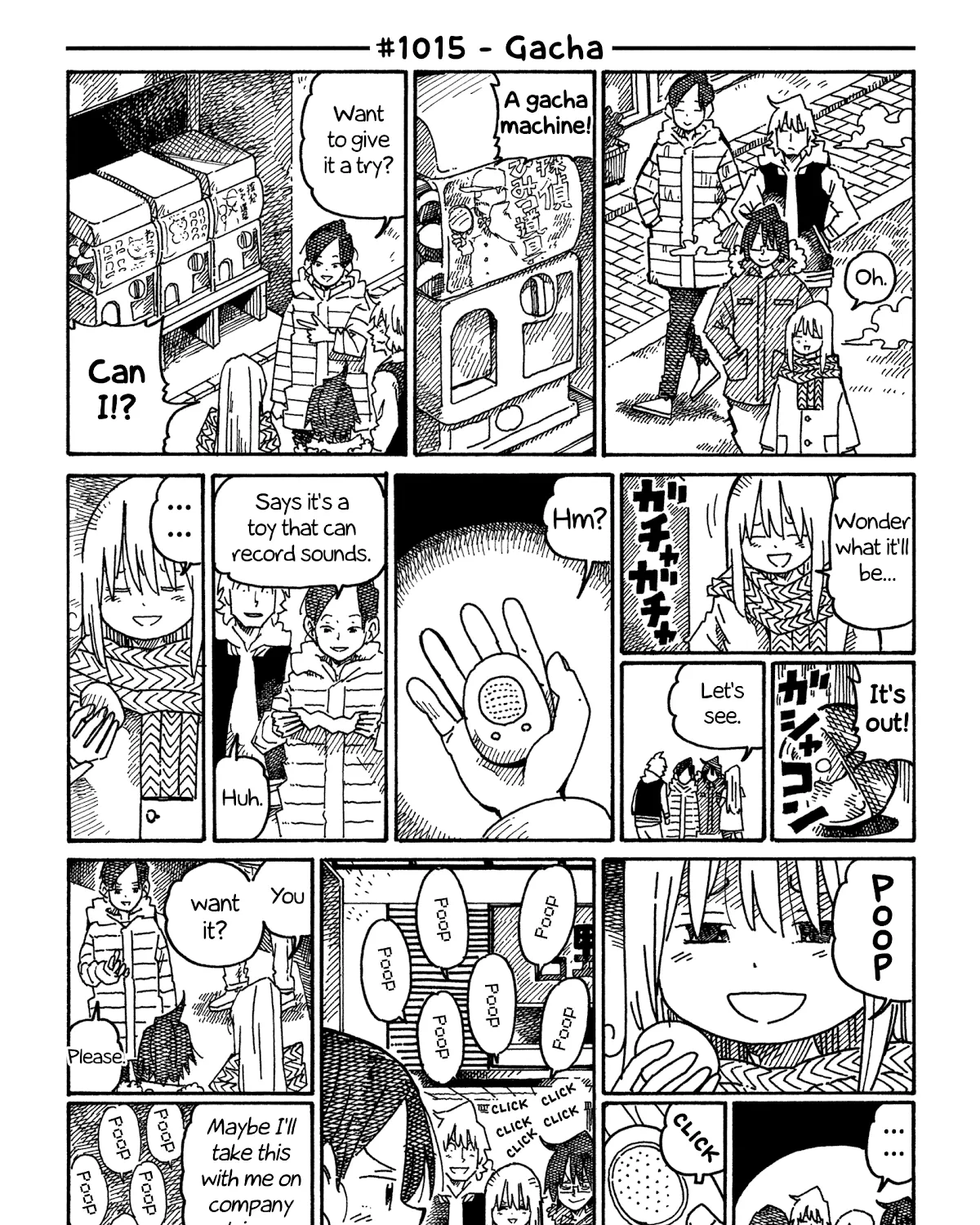 Hatarakanai Futari Zinmanga X Chapter 1015 Page 1
