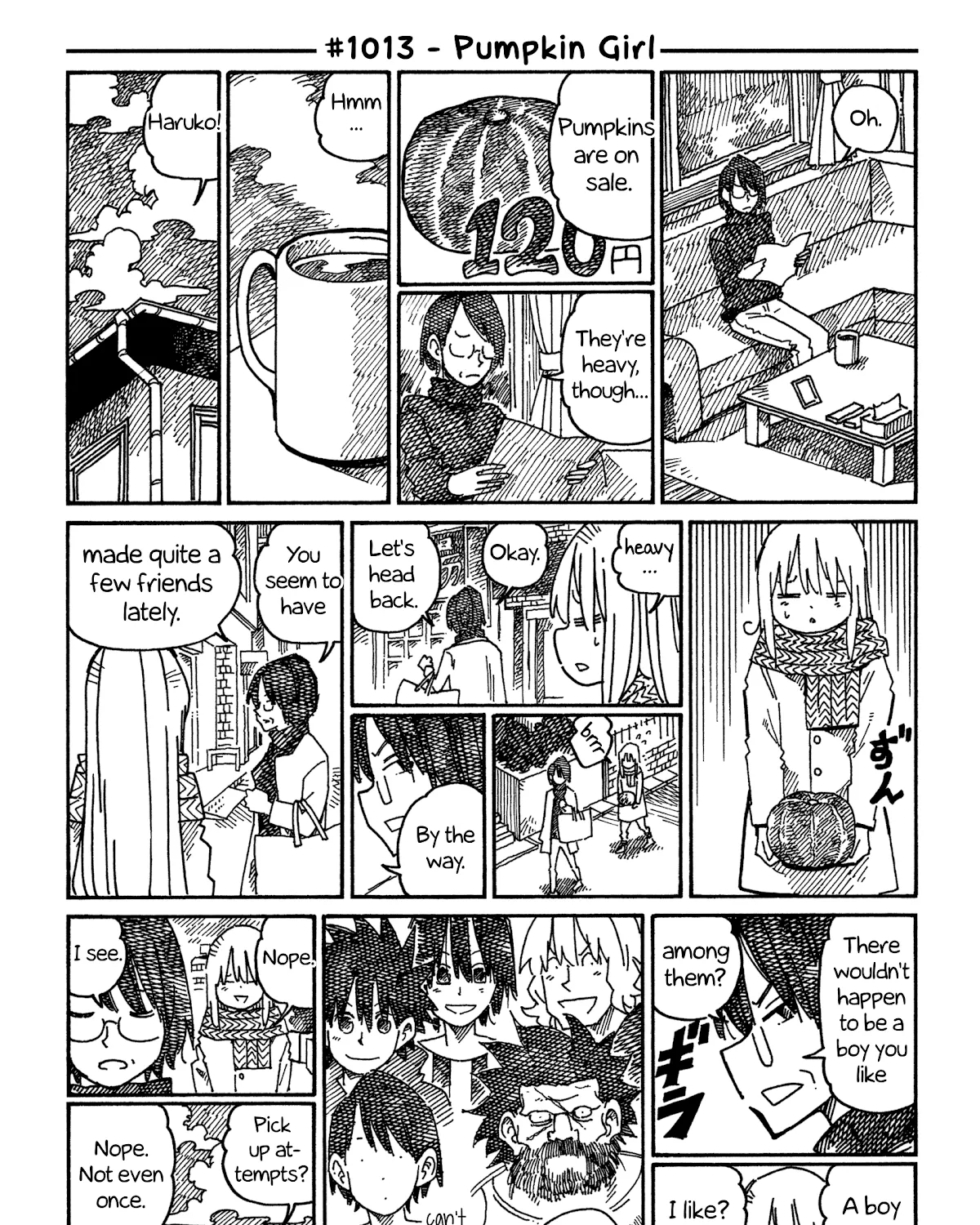 Hatarakanai Futari Zinmanga X Chapter 1013 Page 1