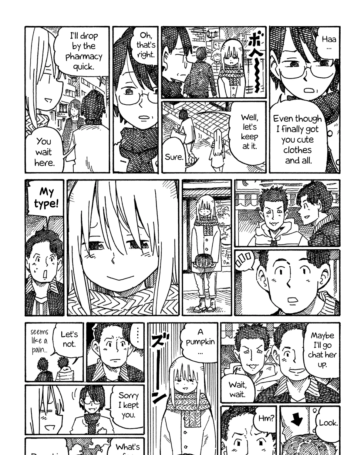 Hatarakanai Futari Zinmanga X Chapter 1013 Page 3