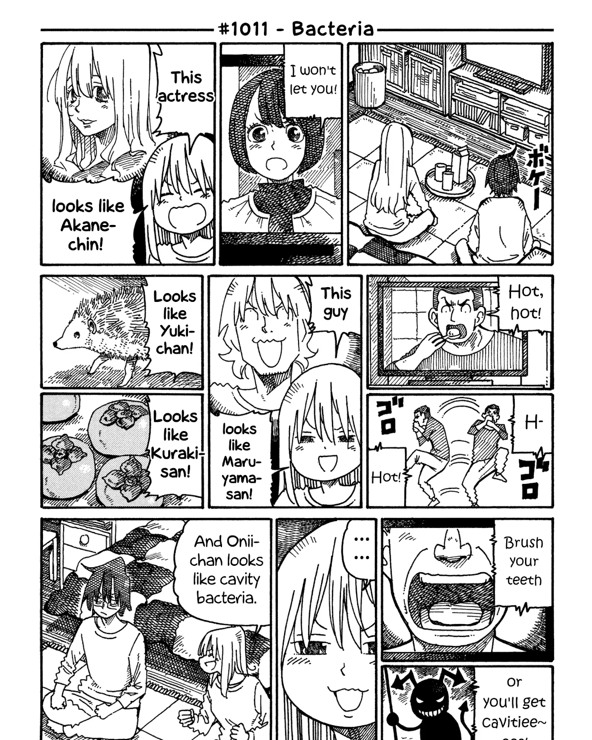 Hatarakanai Futari Zinmanga X Chapter 1011 Page 1