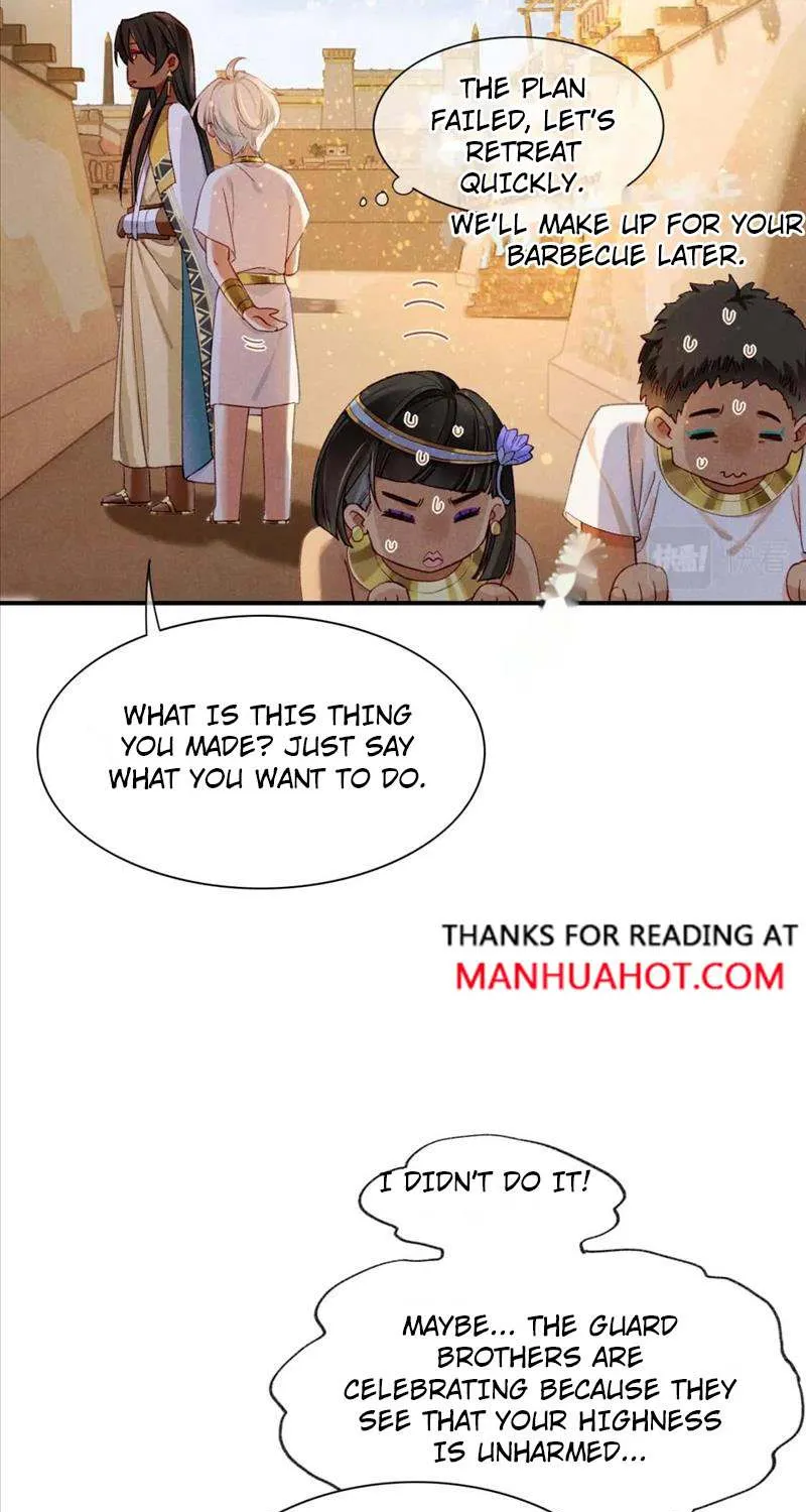 See You, My King Zinmanga X Chapter 36 Page 25