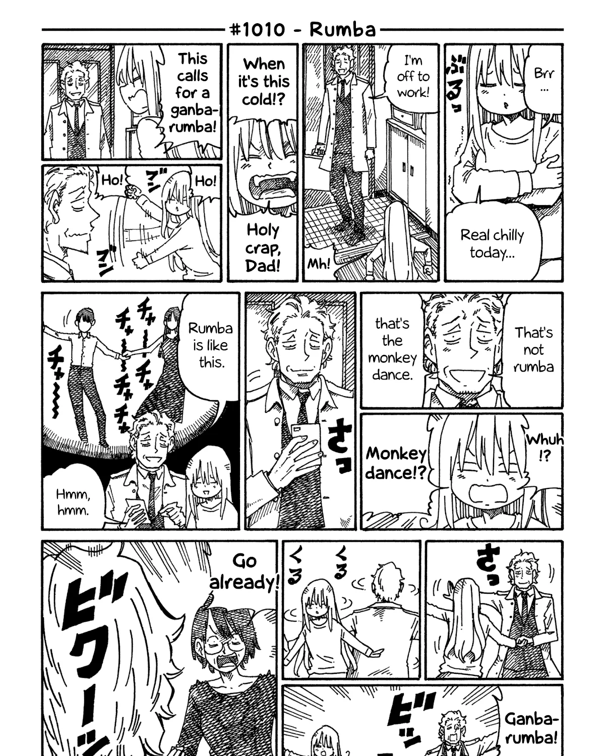 Hatarakanai Futari Zinmanga X Chapter 1010 Page 1
