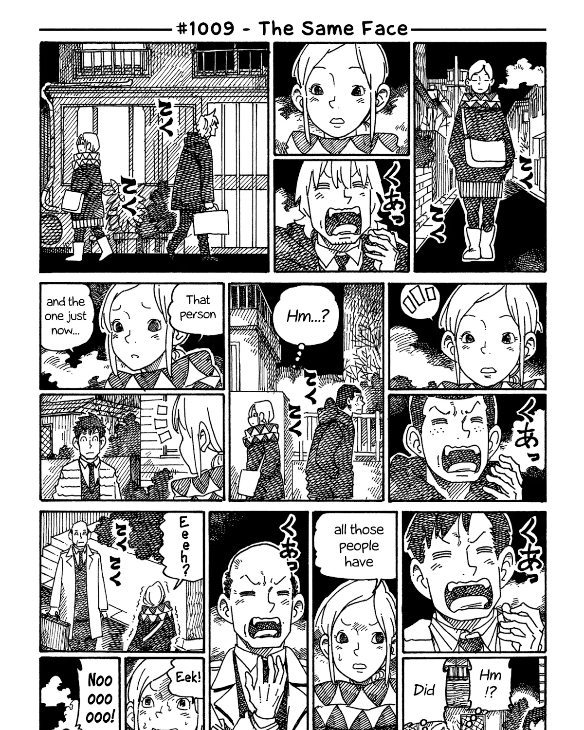 Hatarakanai Futari Zinmanga X Chapter 1009 Page 1