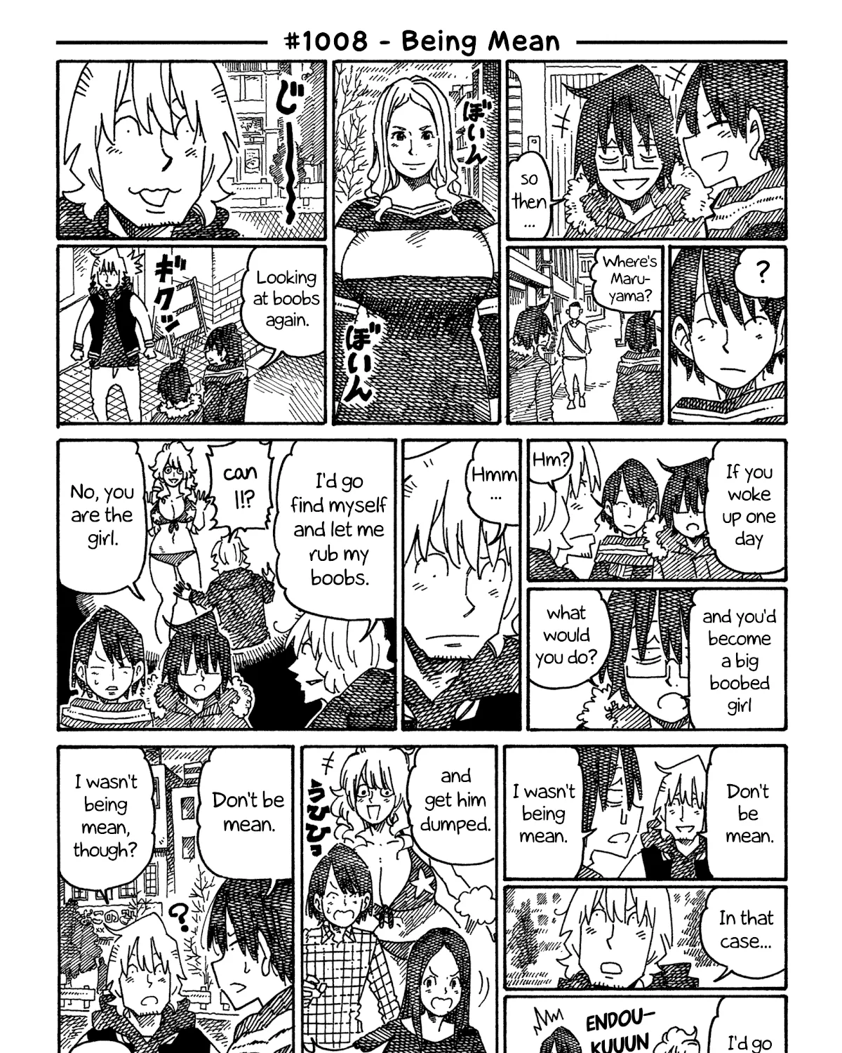Hatarakanai Futari Zinmanga X Chapter 1008 Page 1