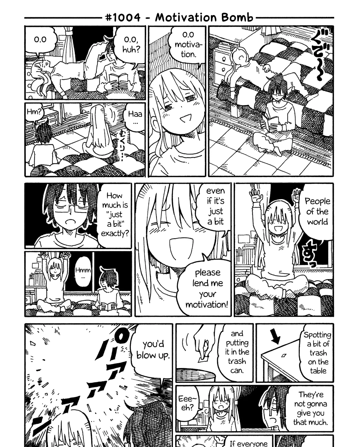 Hatarakanai Futari Zinmanga X Chapter 1004 Page 1