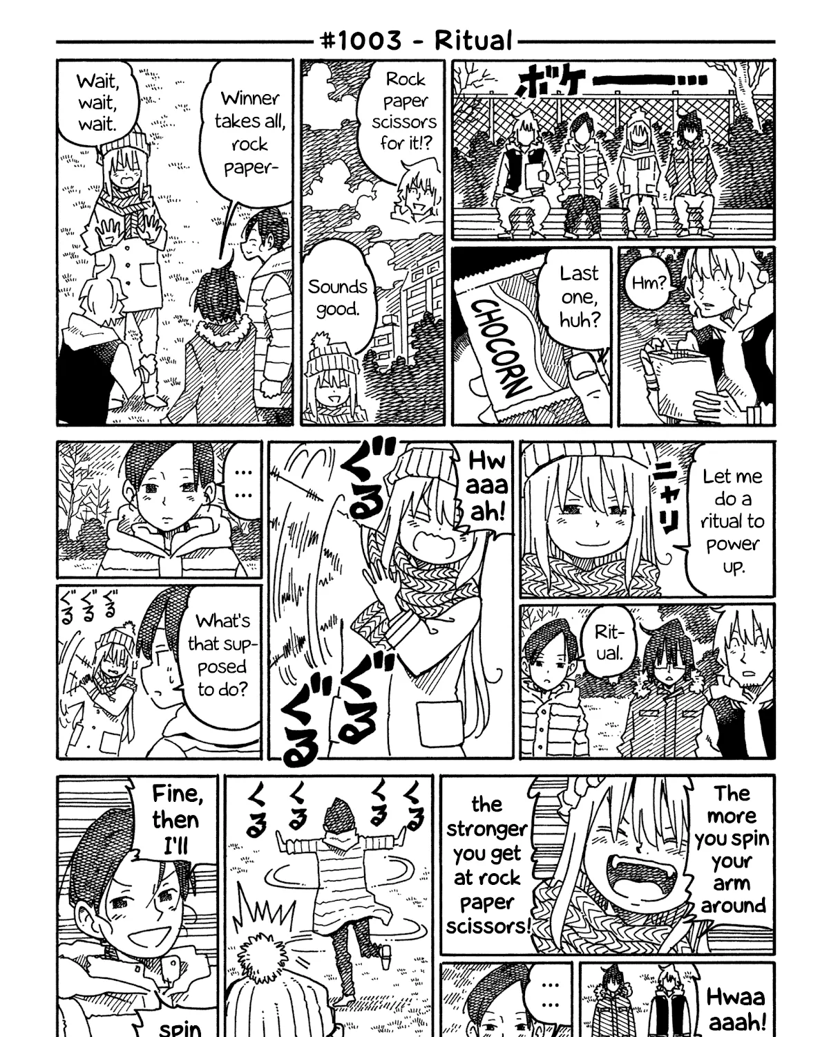Hatarakanai Futari Zinmanga X Chapter 1003 Page 1