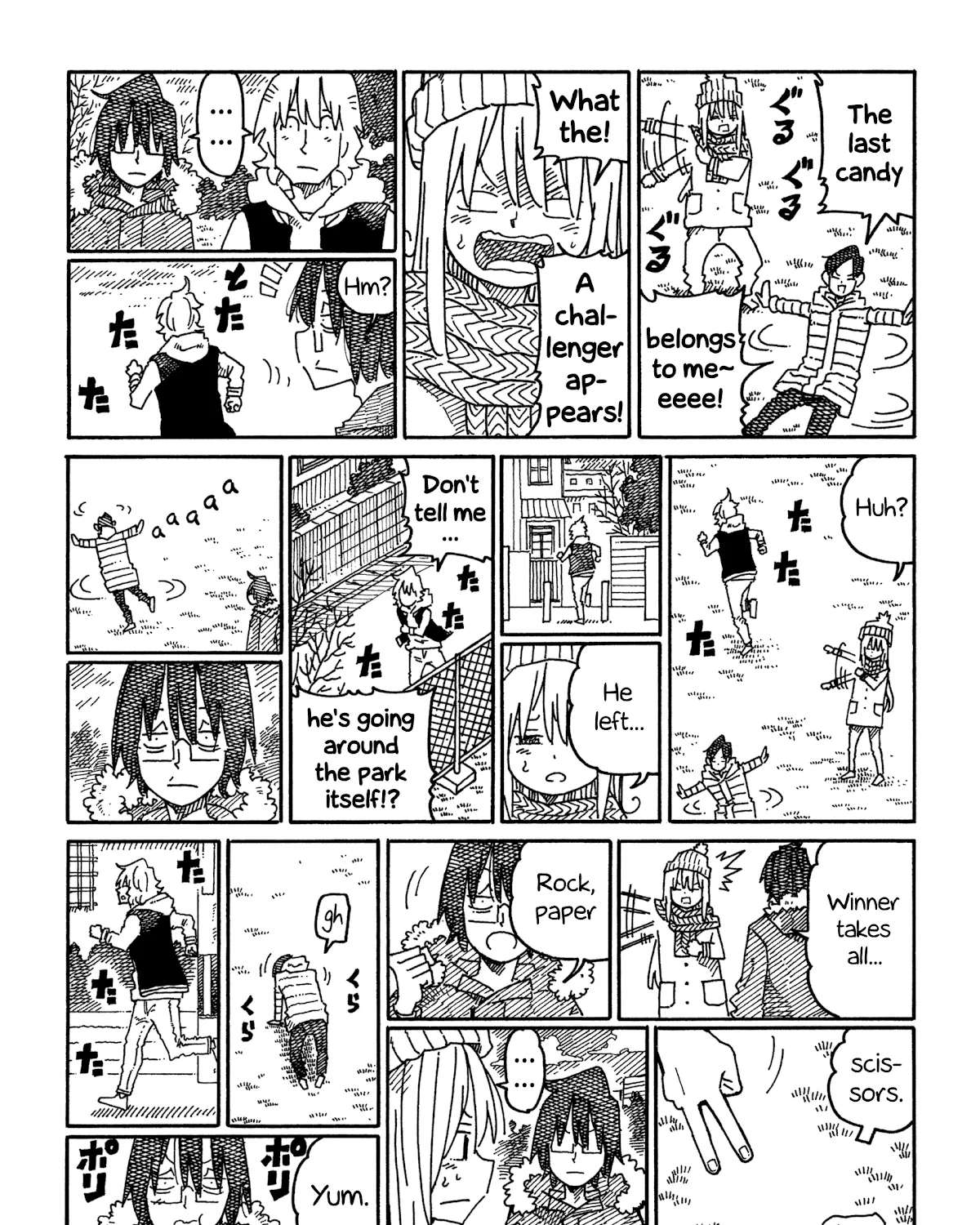 Hatarakanai Futari Zinmanga X Chapter 1003 Page 3