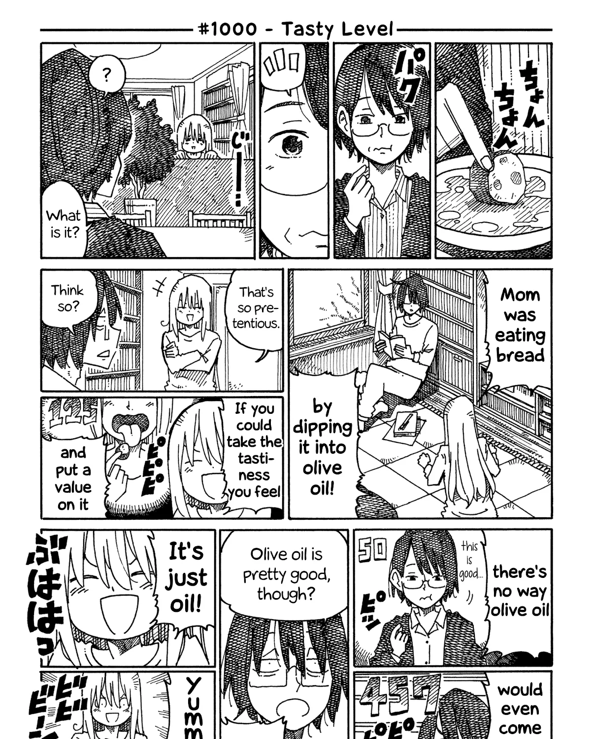 Hatarakanai Futari Zinmanga X Chapter 1000 Page 1