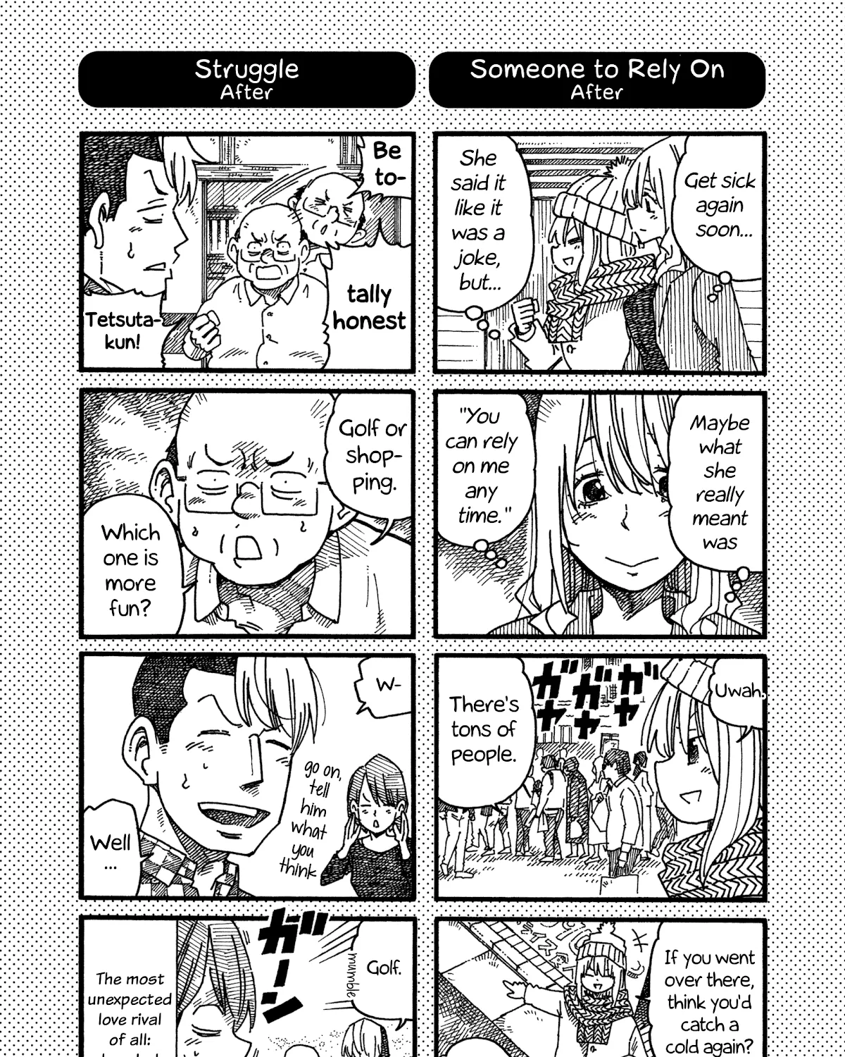 Hatarakanai Futari Zinmanga X Chapter 999.1 Page 1