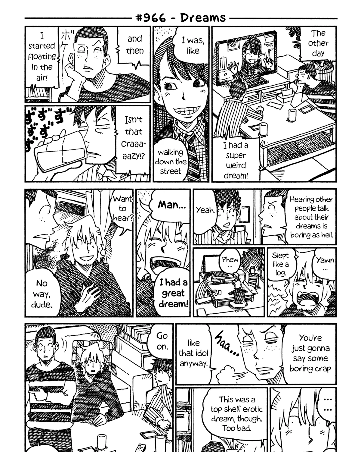 Hatarakanai Futari Zinmanga X Chapter 966 Page 1