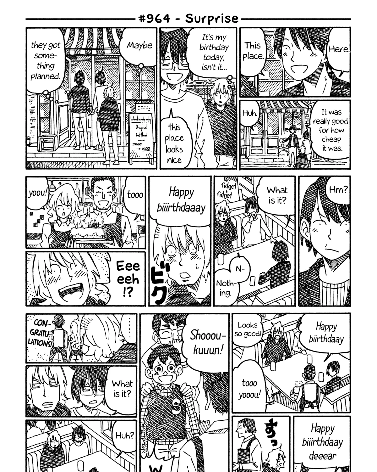 Hatarakanai Futari Zinmanga X Chapter 964 Page 1