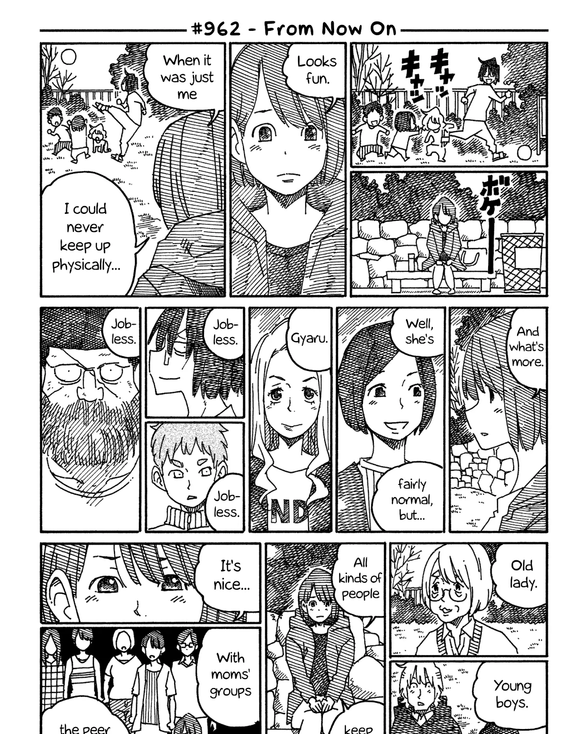 Hatarakanai Futari Zinmanga X Chapter 962 Page 1