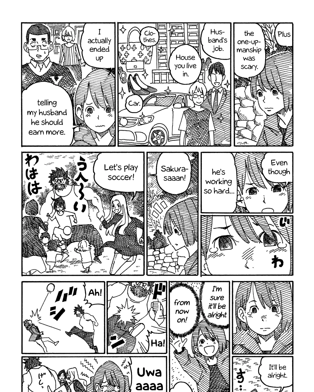 Hatarakanai Futari Zinmanga X Chapter 962 Page 3