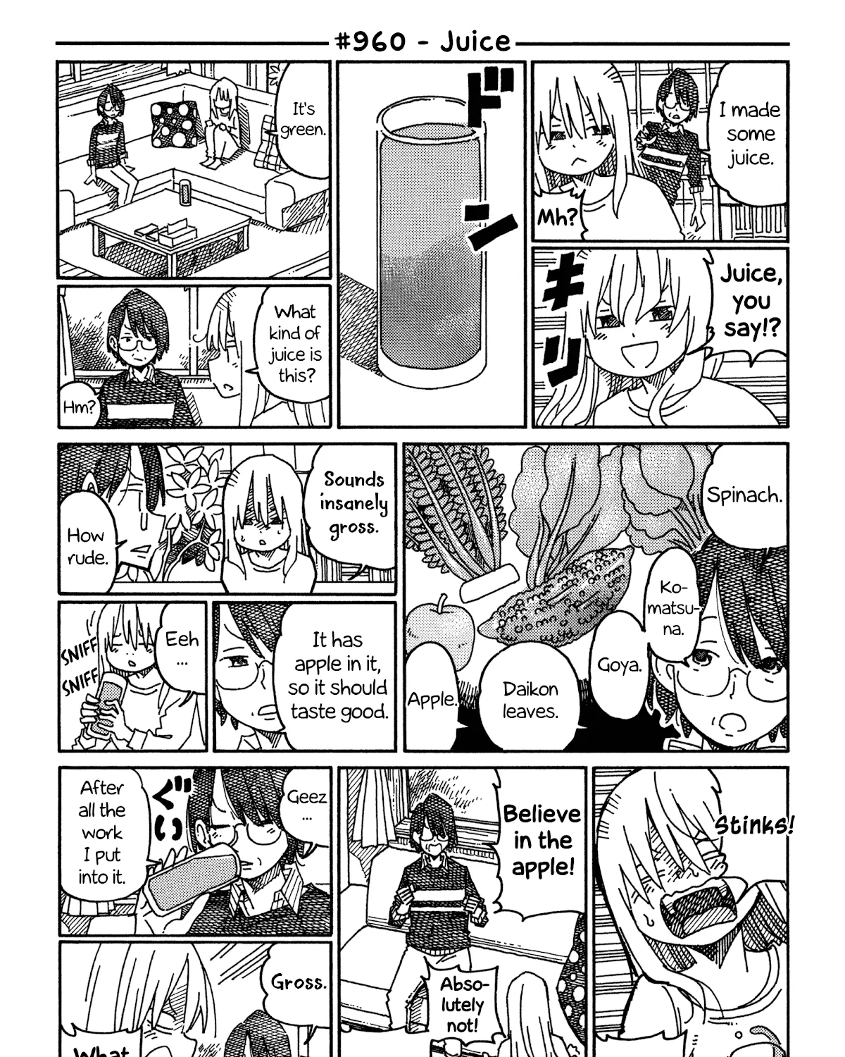 Hatarakanai Futari Zinmanga X Chapter 960 Page 1
