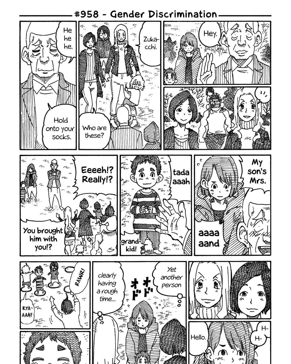 Hatarakanai Futari Zinmanga X Chapter 958 Page 1
