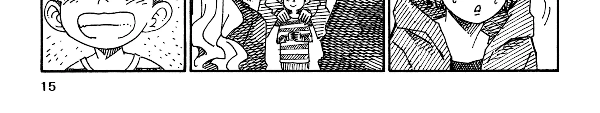 Hatarakanai Futari Zinmanga X Chapter 958 Page 2