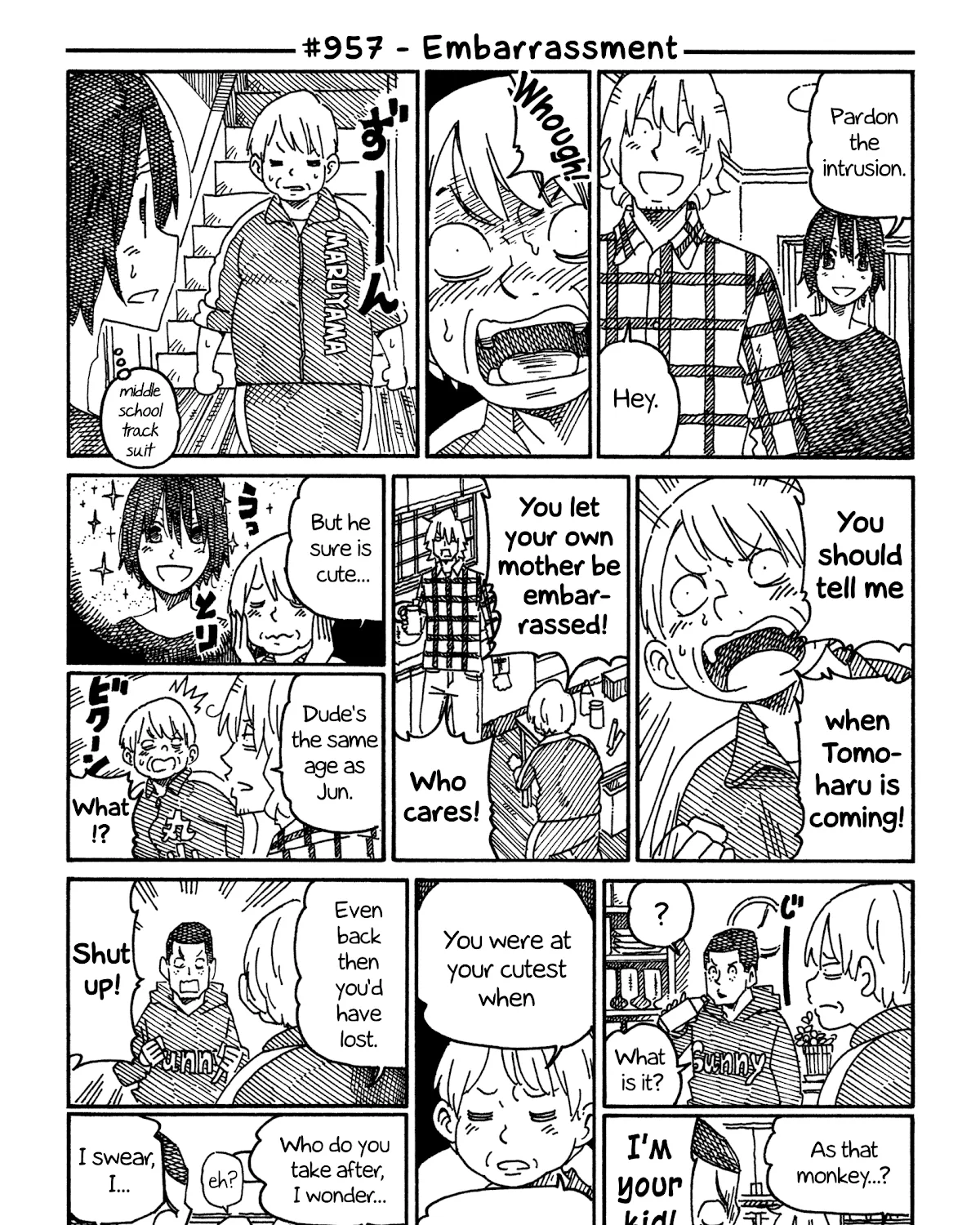 Hatarakanai Futari Zinmanga X Chapter 957 Page 1