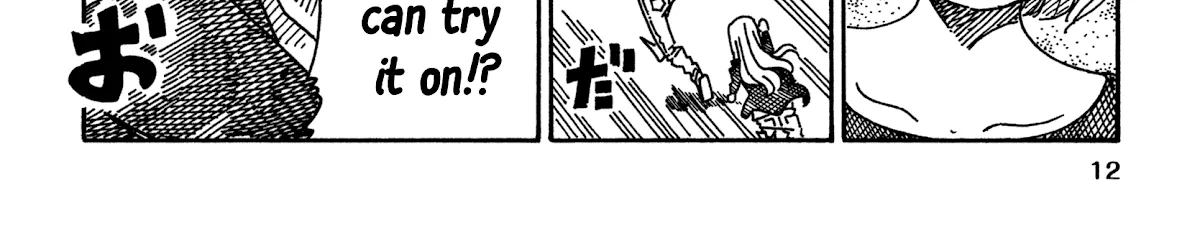 Hatarakanai Futari Zinmanga X Chapter 956 Page 2