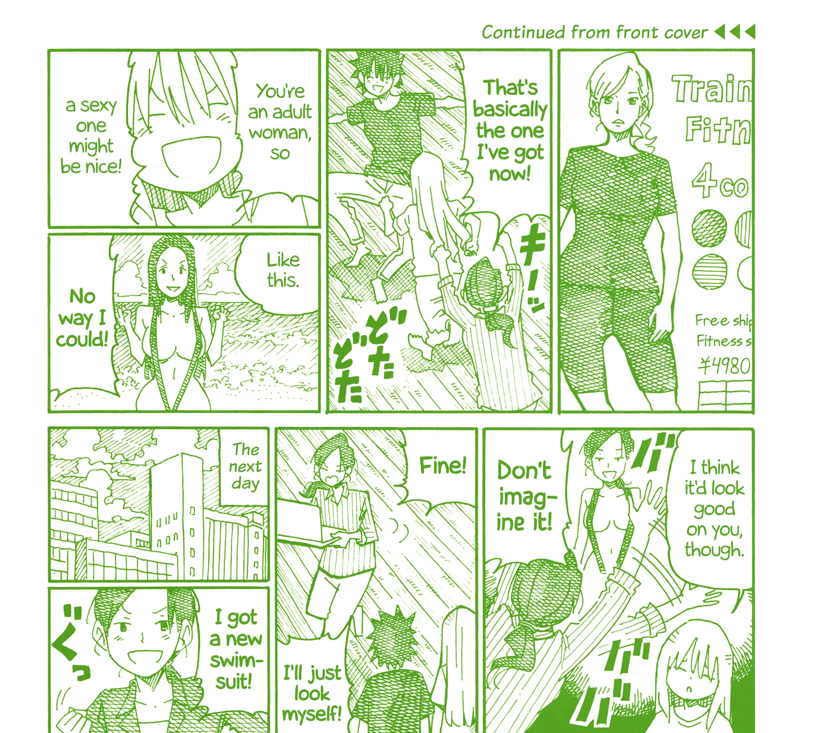 Hatarakanai Futari Zinmanga X Chapter 948.5 Page 10