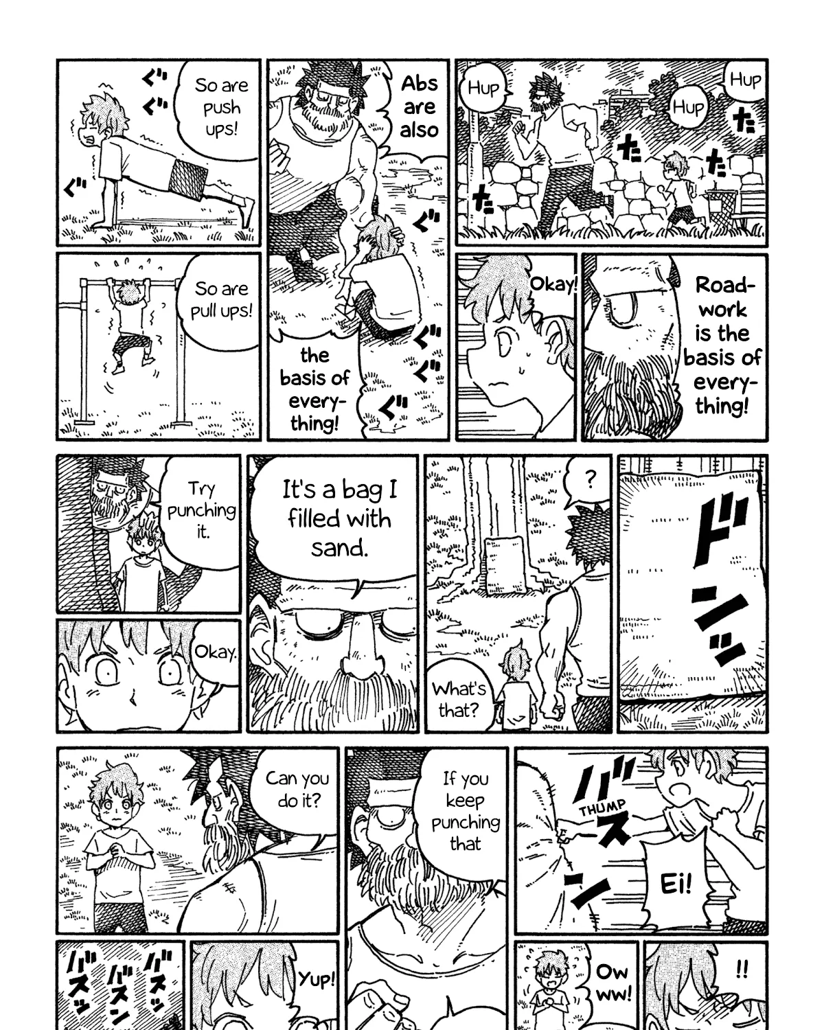 Hatarakanai Futari Zinmanga X Chapter 948.2 Page 3
