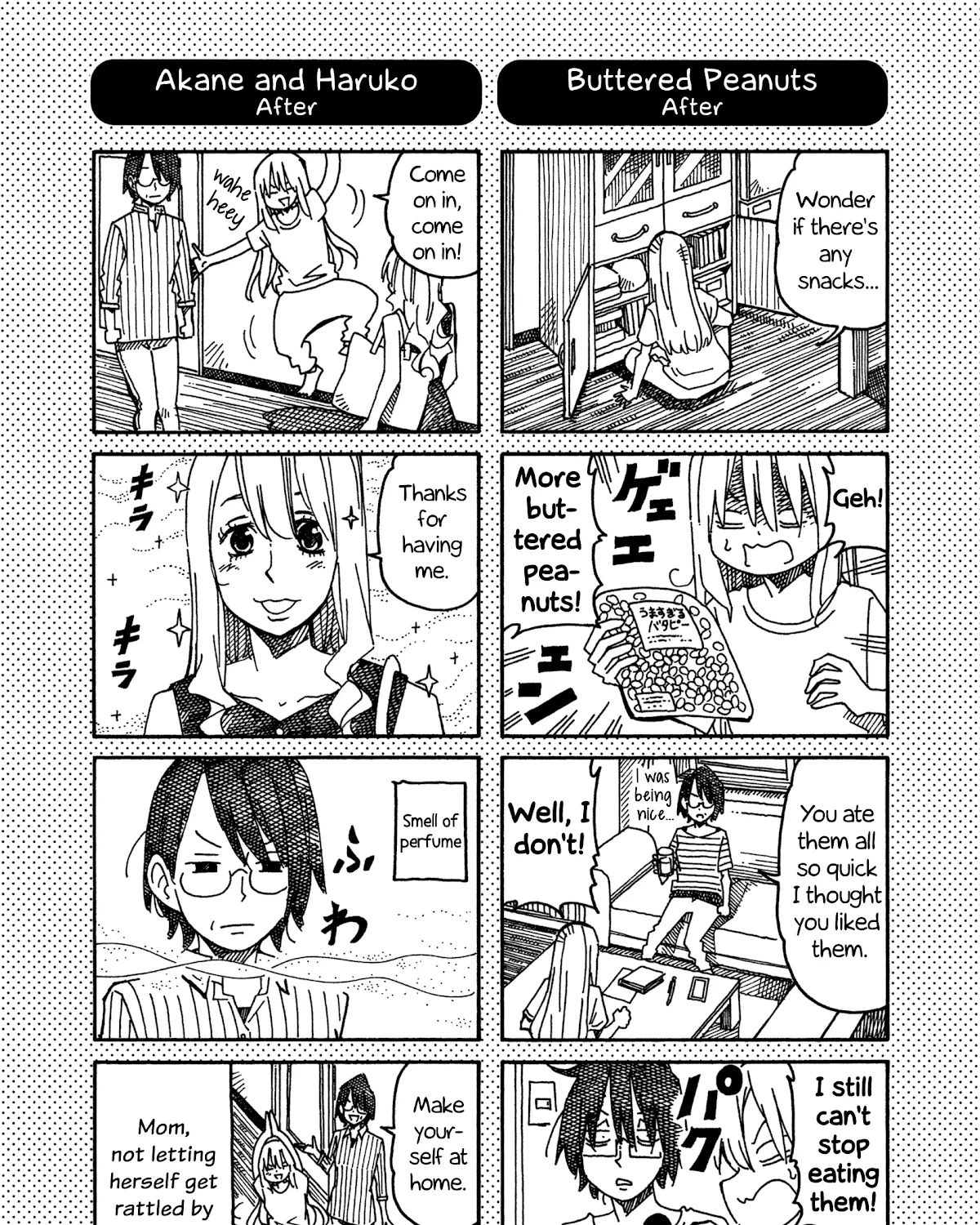 Hatarakanai Futari Zinmanga X Chapter 948.1 Page 1