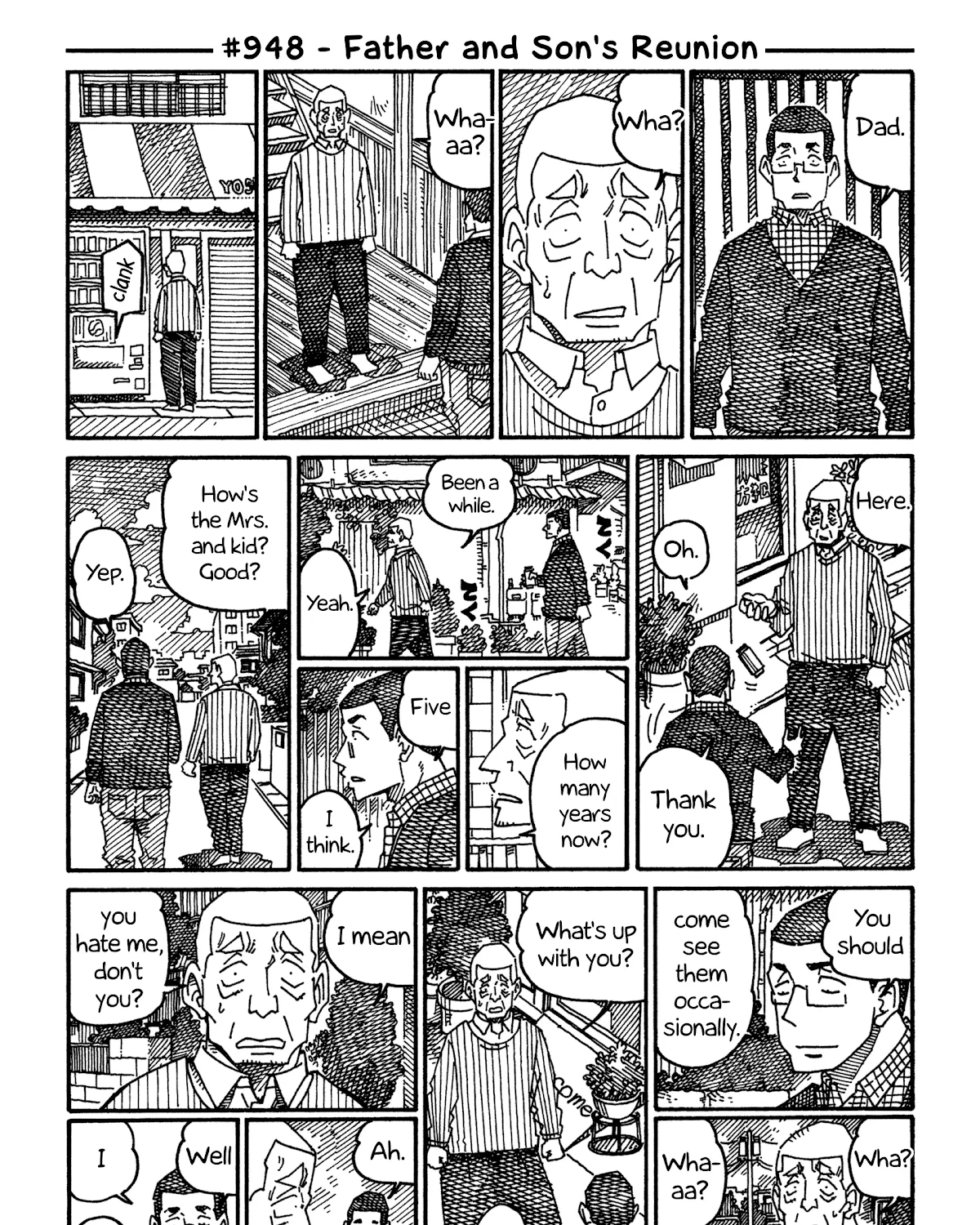 Hatarakanai Futari Zinmanga X Chapter 948 Page 1