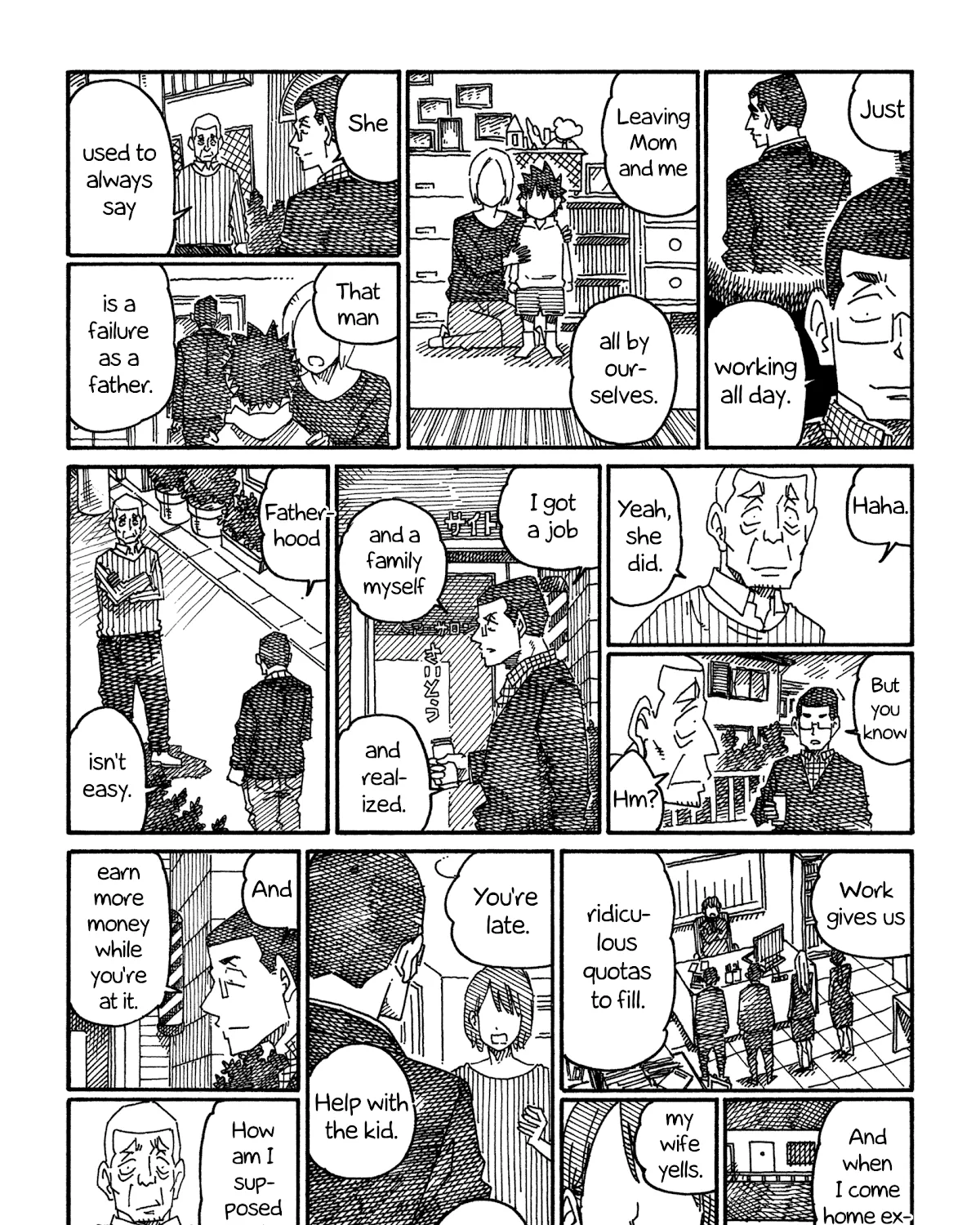Hatarakanai Futari Zinmanga X Chapter 948 Page 3