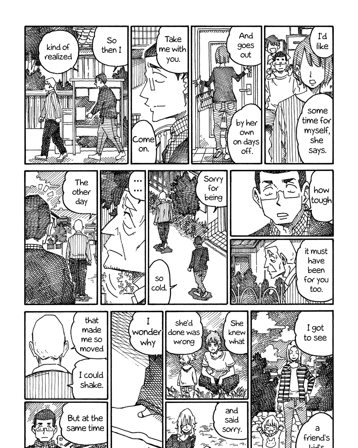 Hatarakanai Futari Zinmanga X Chapter 948 Page 5