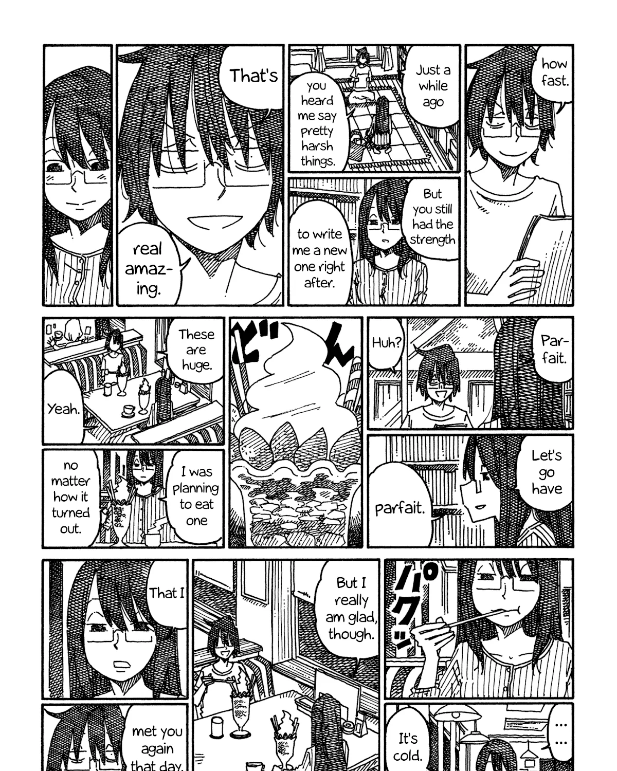 Hatarakanai Futari Zinmanga X Chapter 947 Page 5
