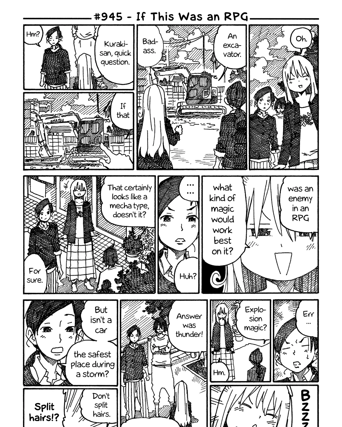 Hatarakanai Futari Zinmanga X Chapter 945 Page 1