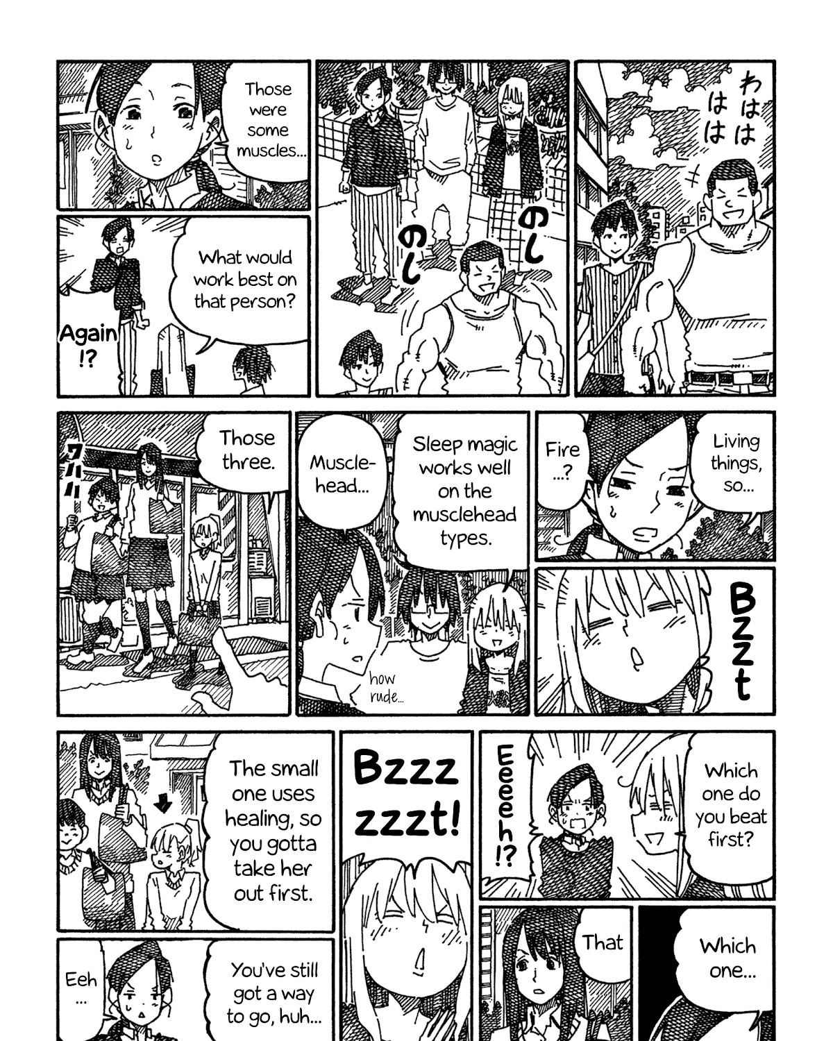 Hatarakanai Futari Zinmanga X Chapter 945 Page 3