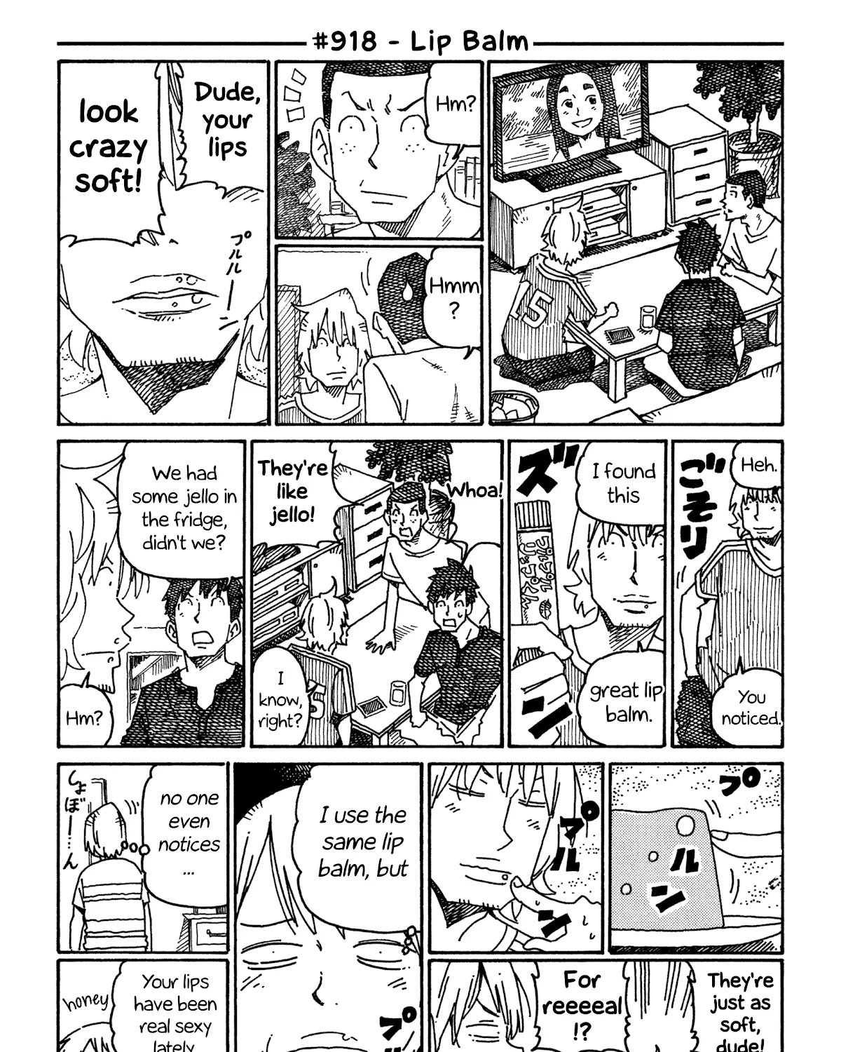 Hatarakanai Futari Zinmanga X Chapter 918 Page 1