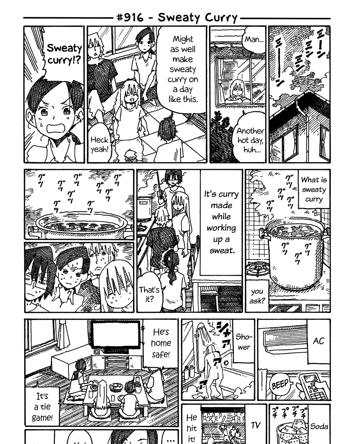 Hatarakanai Futari Zinmanga X Chapter 916 Page 1