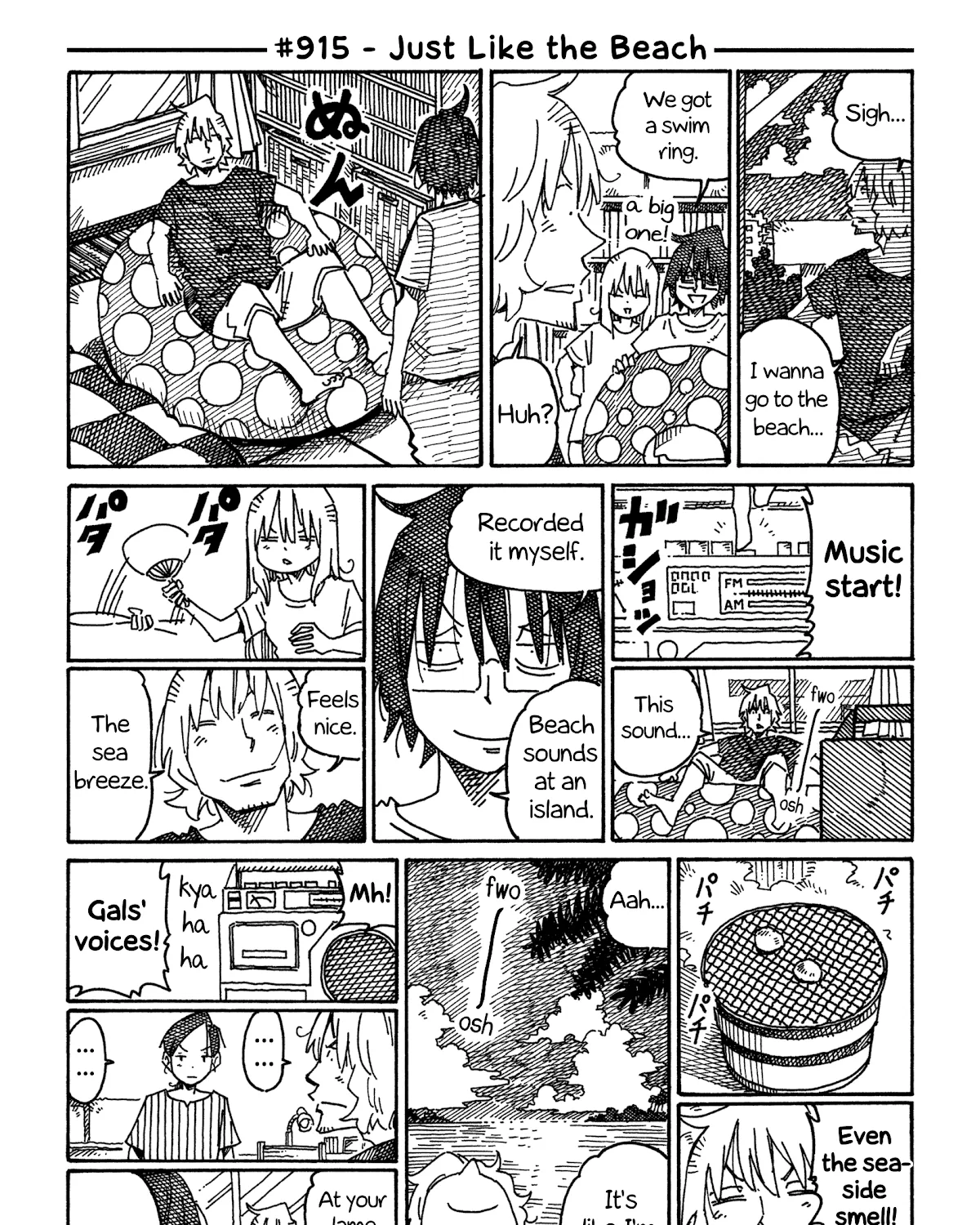 Hatarakanai Futari Zinmanga X Chapter 915 Page 1
