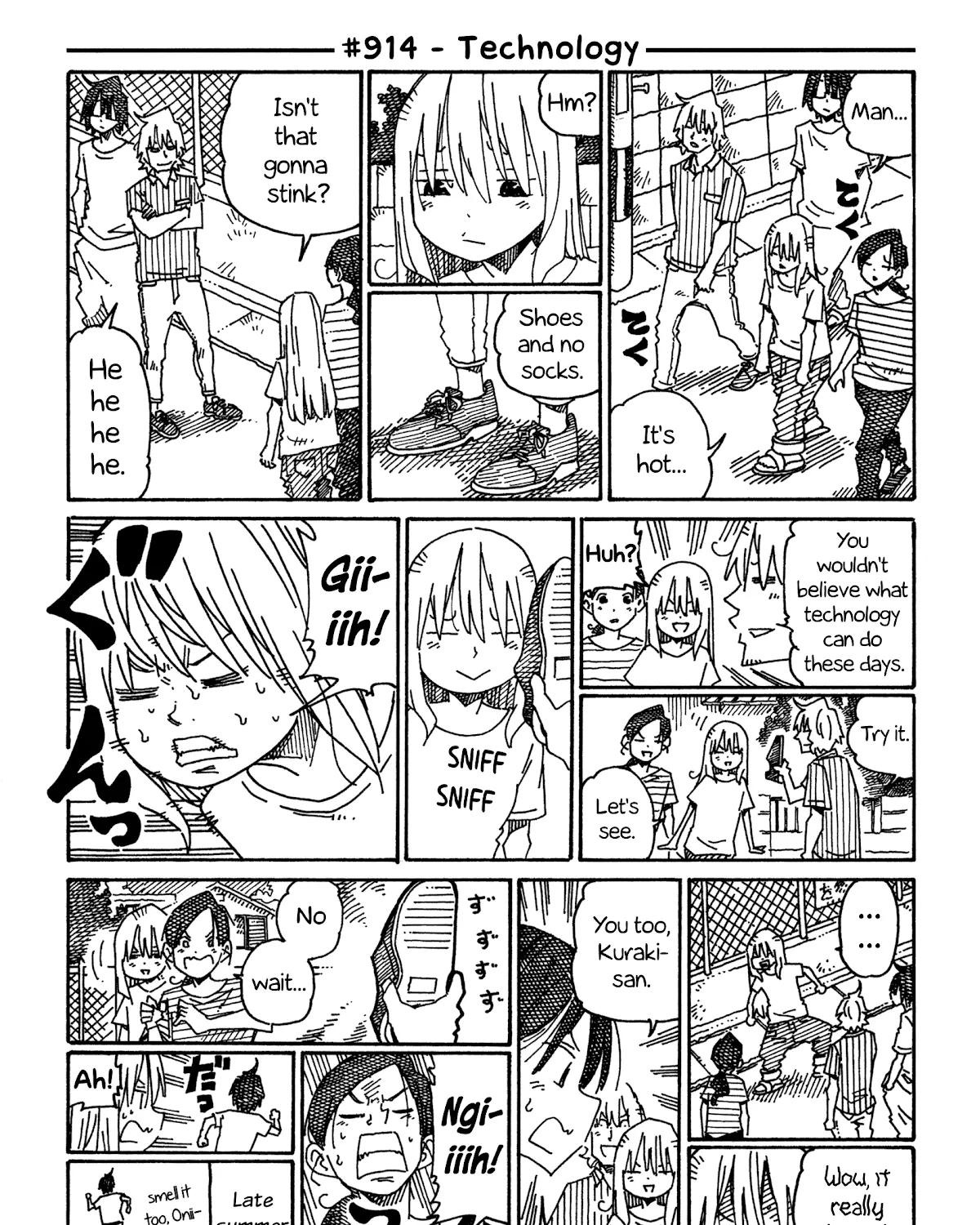 Hatarakanai Futari Zinmanga X Chapter 914 Page 1